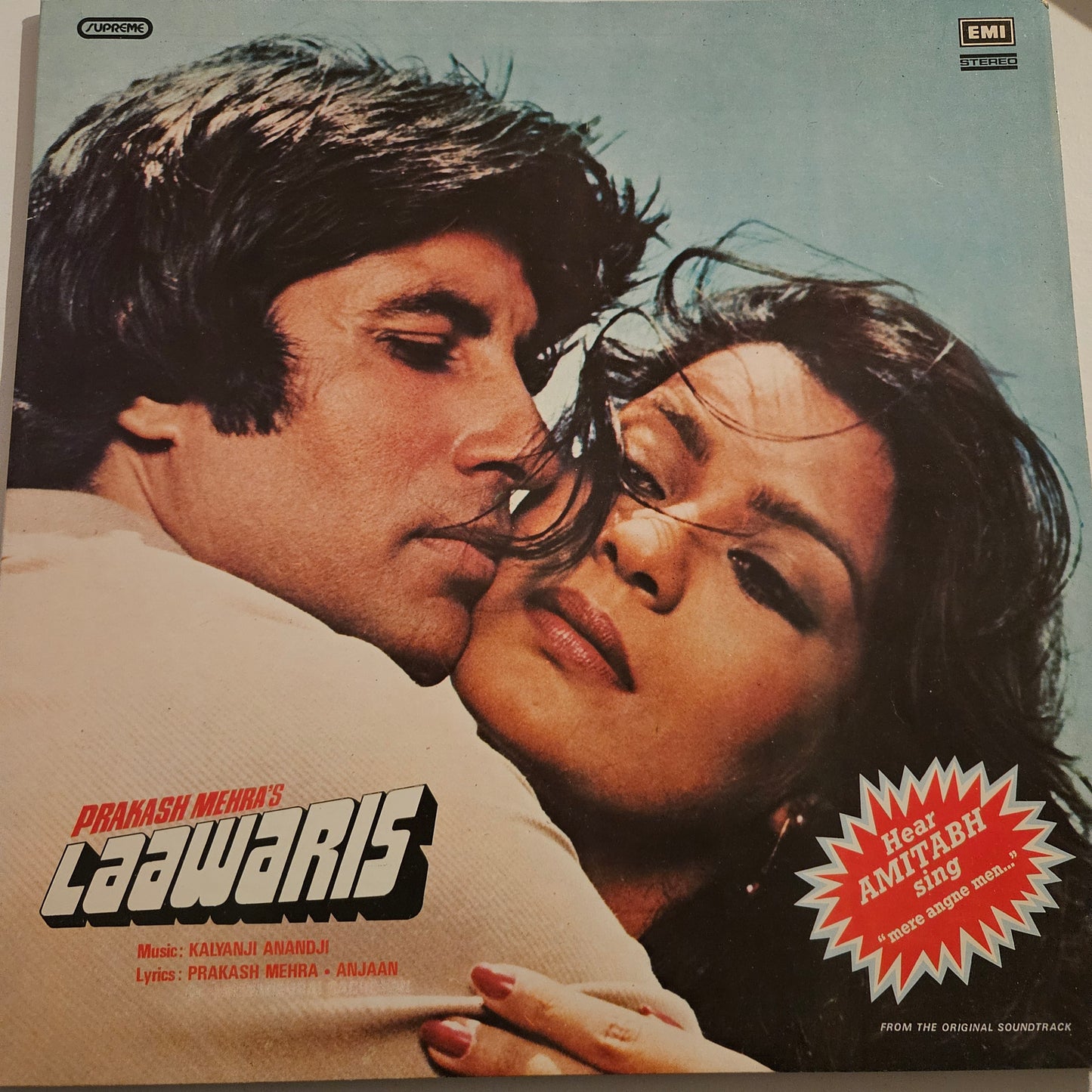 2 LPs Blockbuster Laawaris and Muqaddar ka Sikandar Amitabh, Kalyanji Anandji and Prakash Mehra in excellent to near mint