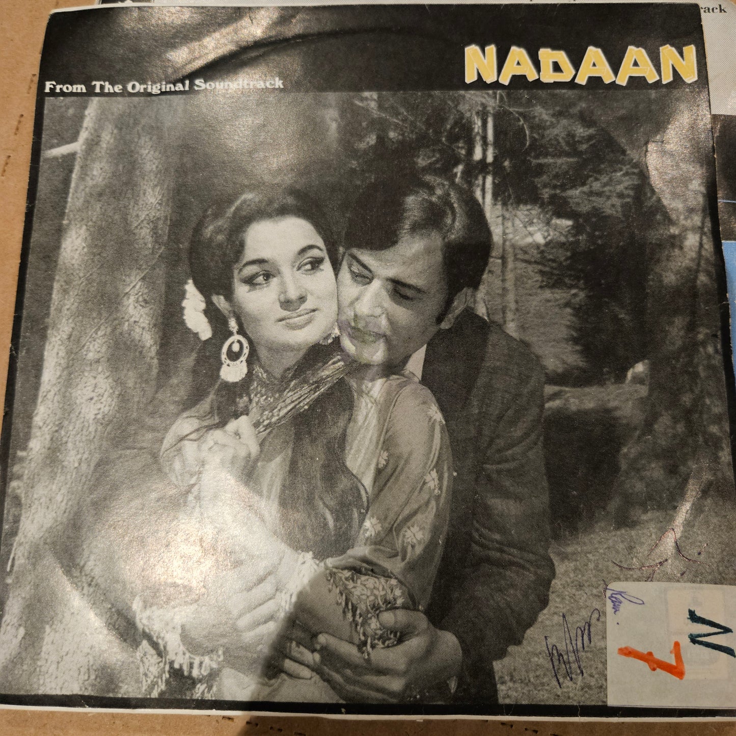 4 great Shankar Jaikishan Eps - Nadaan, Jahan Pyar Miley, Bhai Bhai, Jane Anjane - in excellent