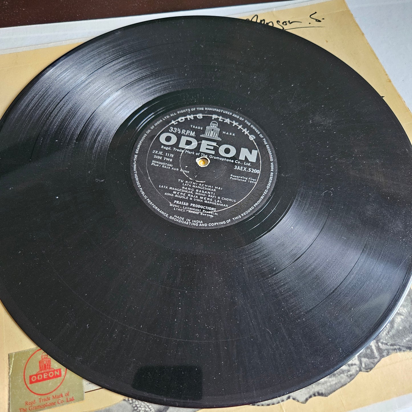 Raja Aur Rank - 1st Ring Odeon version - Music Laxmikant Pyarelal - in excellent 95 percent