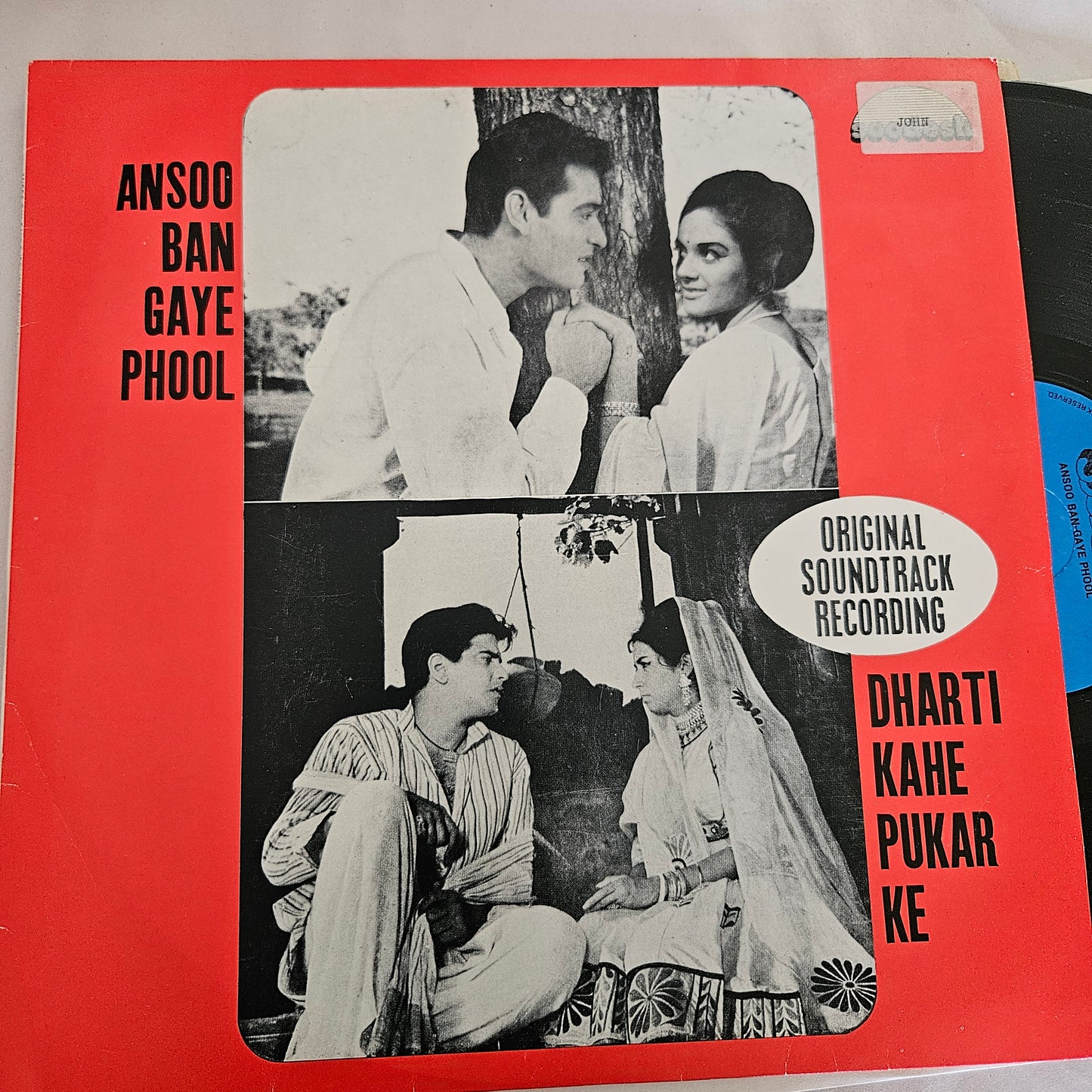 Ansoo Ban Gaye Phool and Dharti Kahe Pukar ke - 1st Music by Laxmikant Pyarelal in near mint