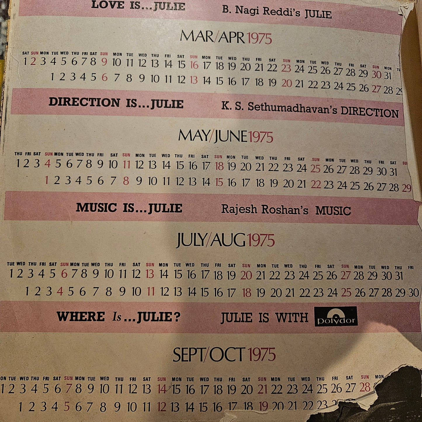 JULIE- Music by Rajesh Roshan - Superhit soundtrack Rare in excellent multifold edition