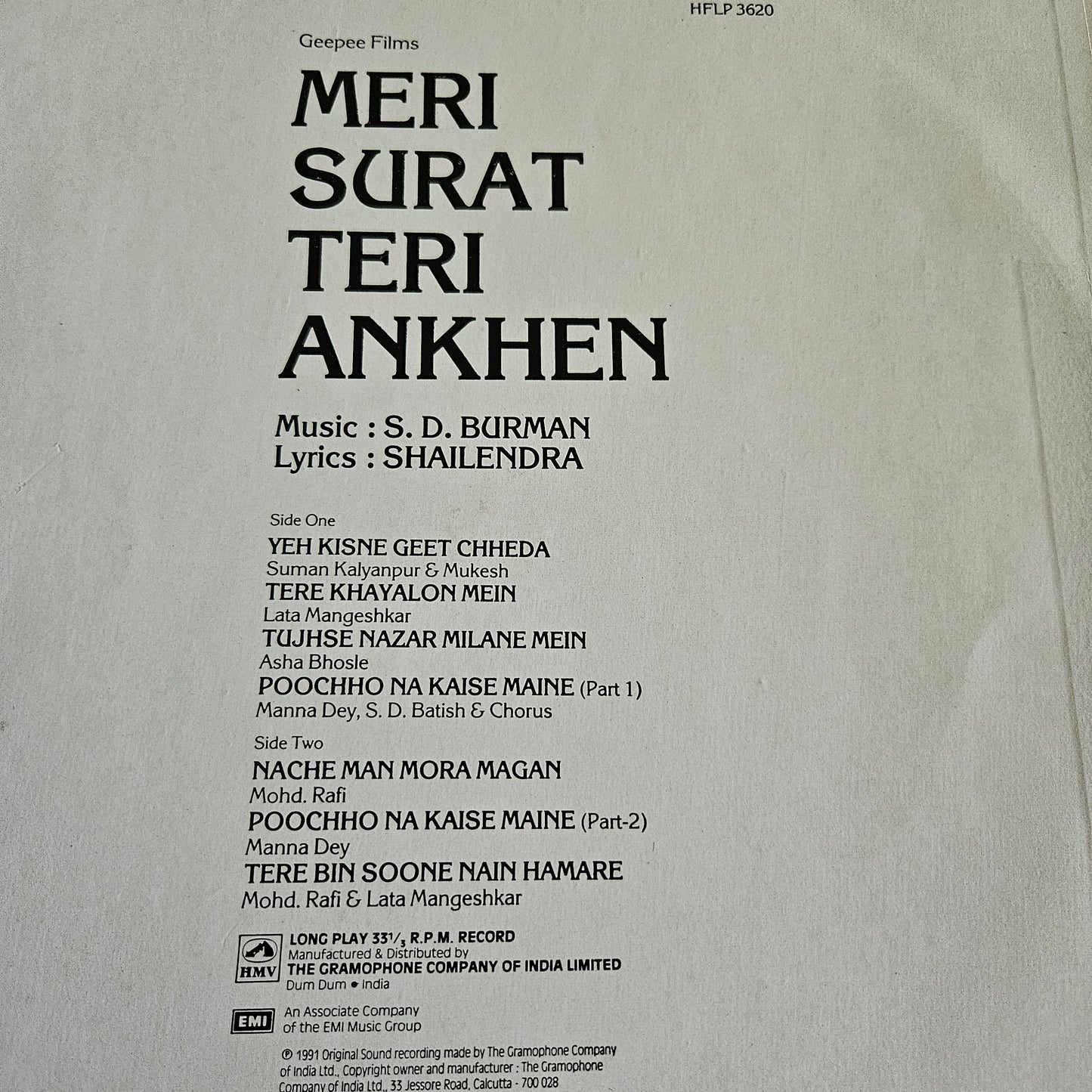 Meri Surat Teri Ankhen - S D Burman - in near mint condition Pristine