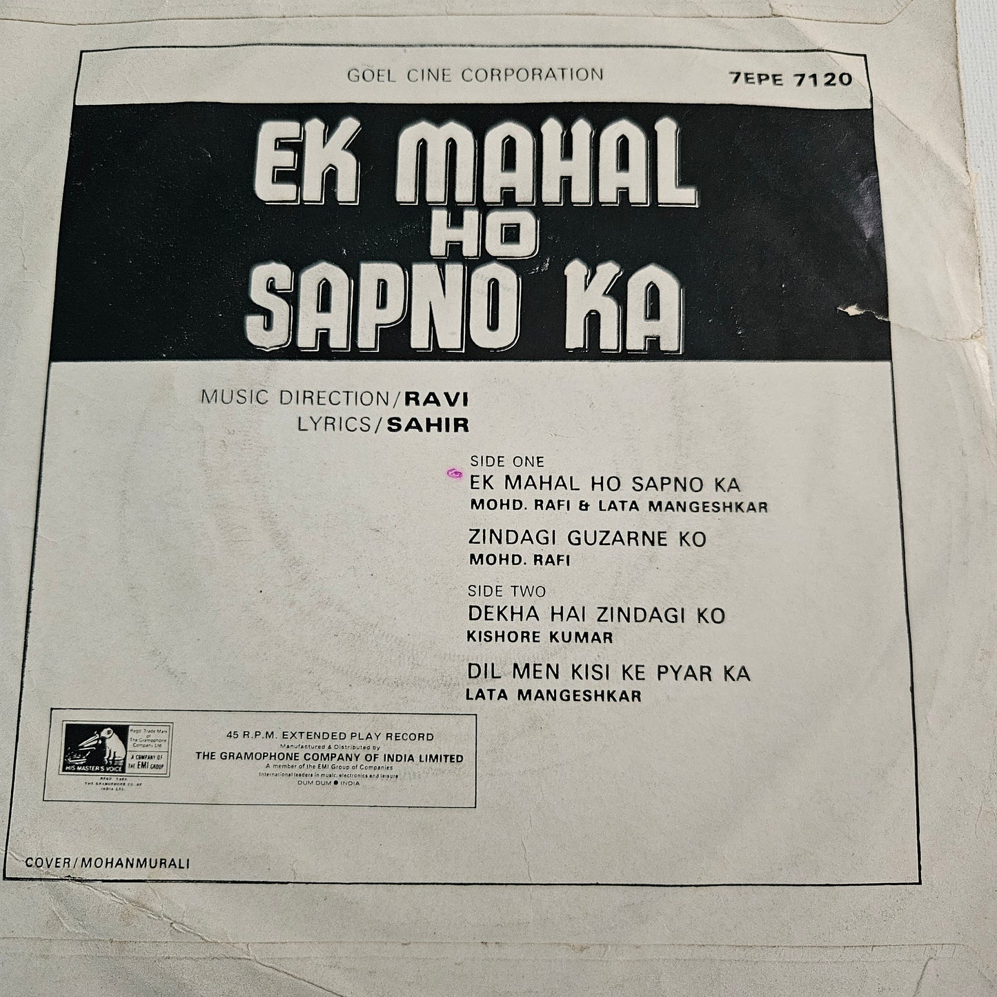 E Mahal ho Sapno ka -Ravi - and other hits classic superhit in Near mint EP