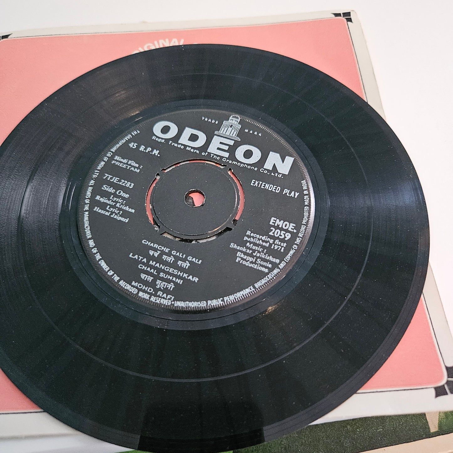 Preetam - Shankar Jaikishan superhit EP in Near mint