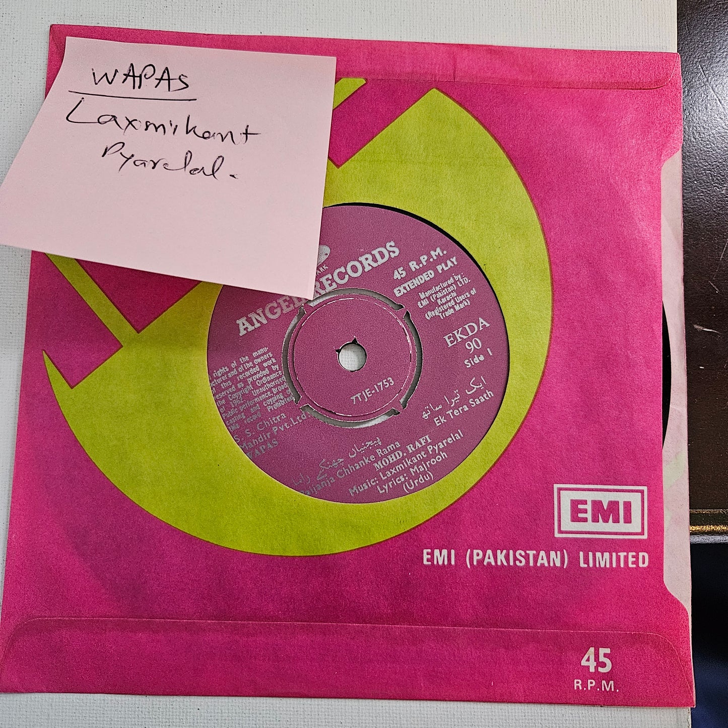 Wapas - laxmikant Pyarelal classic superhit in Near mint Angel EP rare - EKDA90