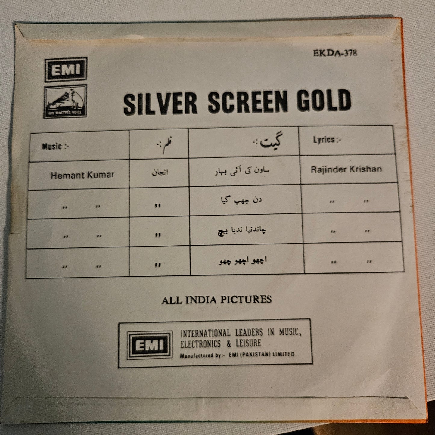 Anjan - Hemant Kumar classic superhit in Near mint EP rare - EKDA378