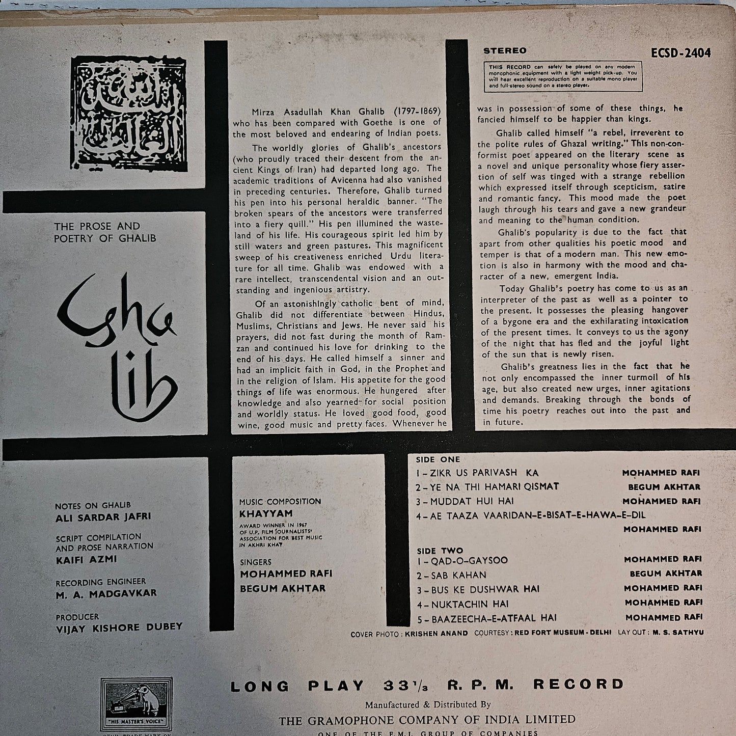 Ghalib* – Portrait Of A Genius Original 1968 release Begum Akhtar and Mohd Rafi in near mint