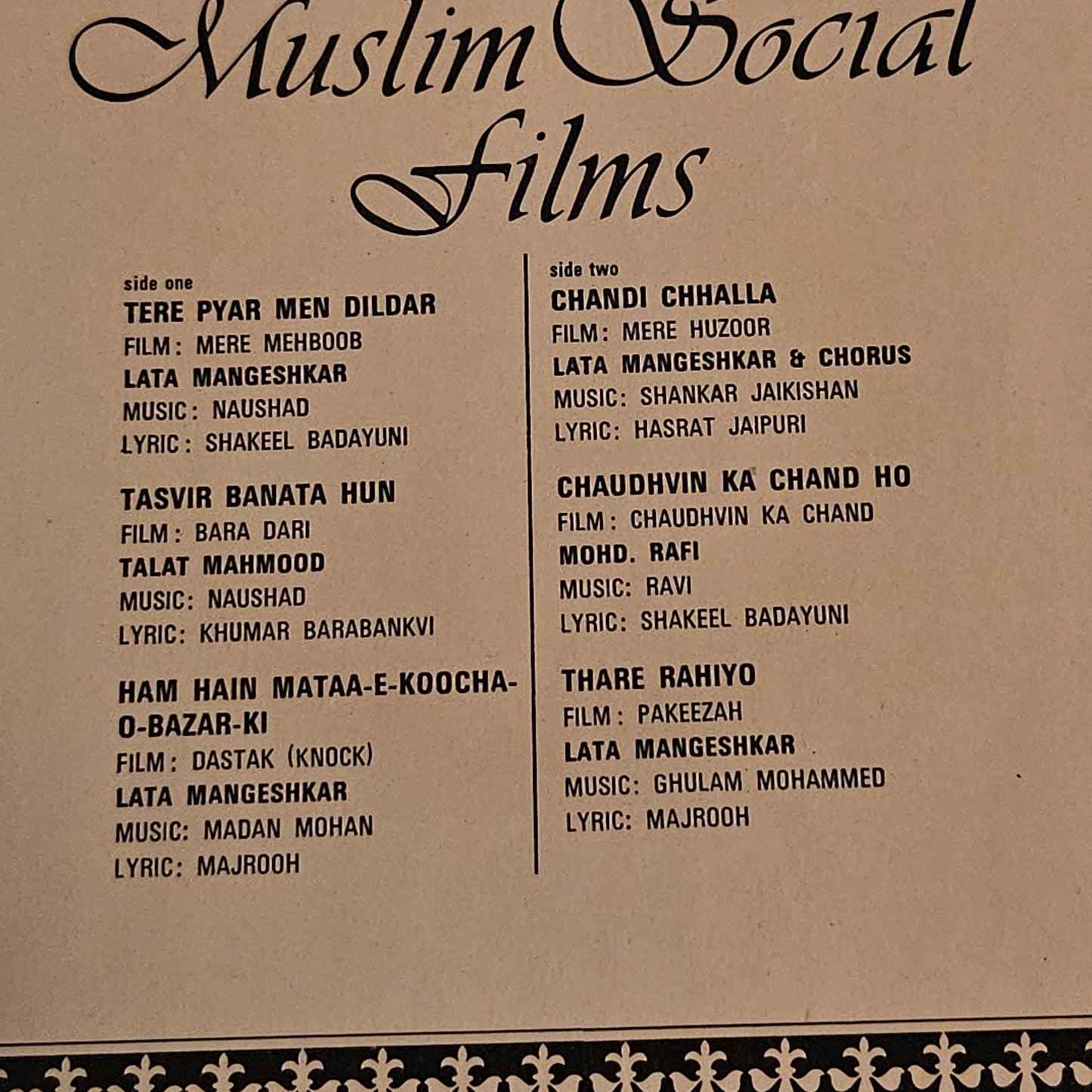 Various – Songs From Muslim Social Films hit songs in 45 rpm LP