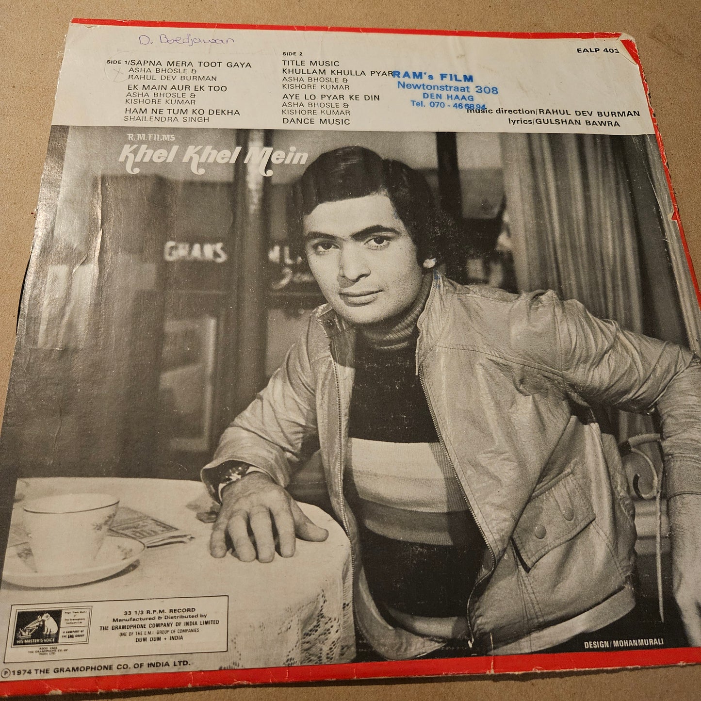 Khel Khel Mein + Jhoota Kahin Ka + Dhan Daulat R. D. Burman, Rishi Kapoor Neetu Singh records in excellent to Near Mint