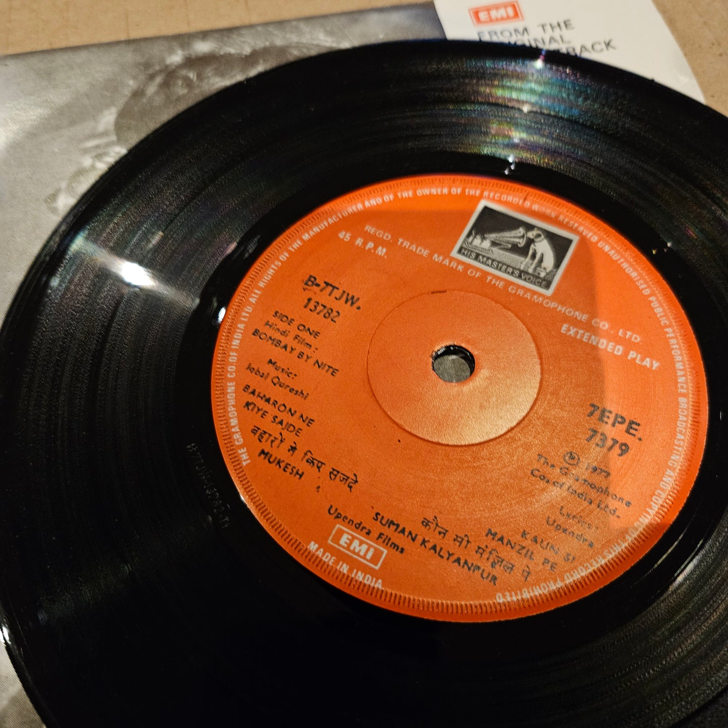Bombay by Nite - Music iqbal Qureshi - in near mint - Rare Nostalgia