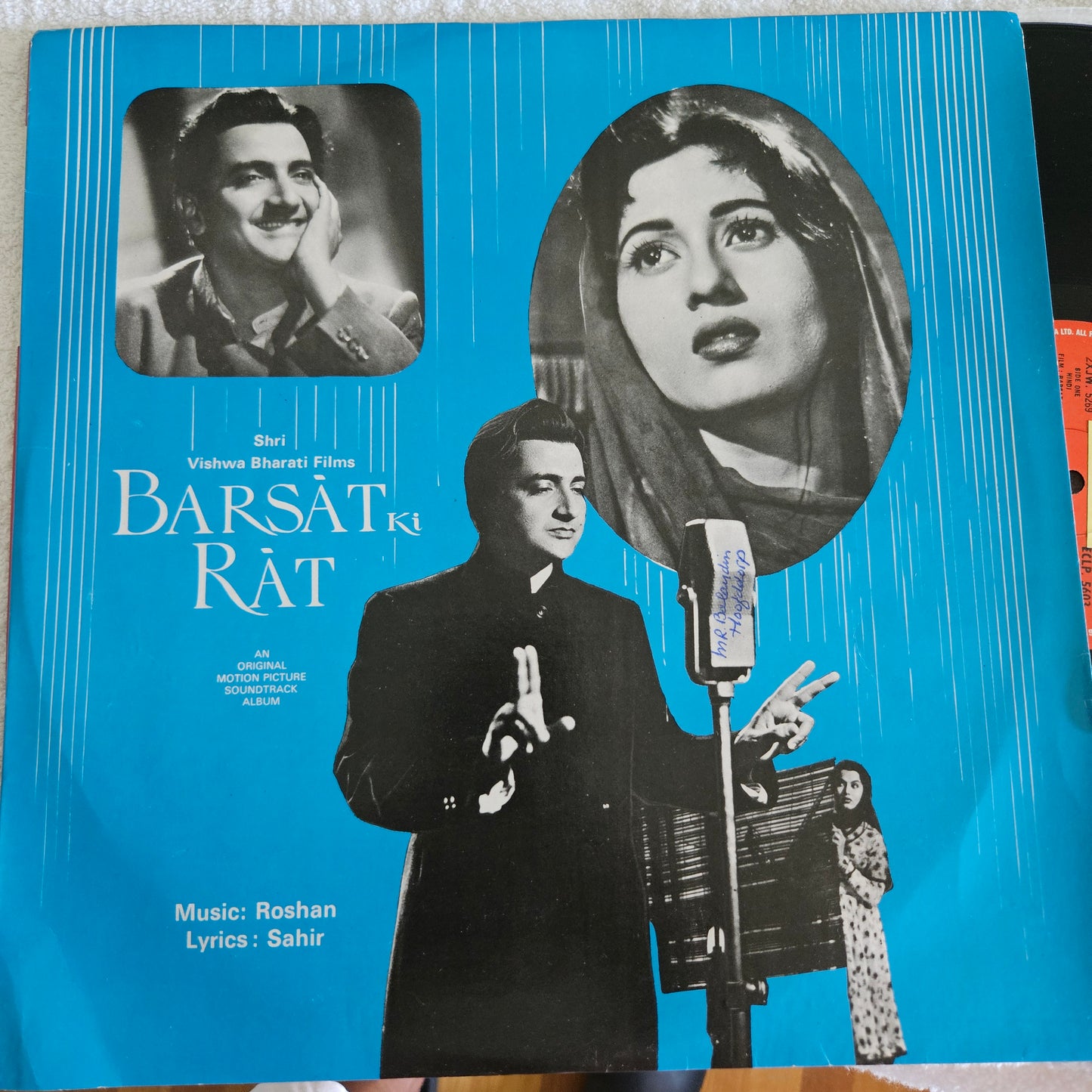 Barsat ki Rat - Roshan classic in near Mint Pristine