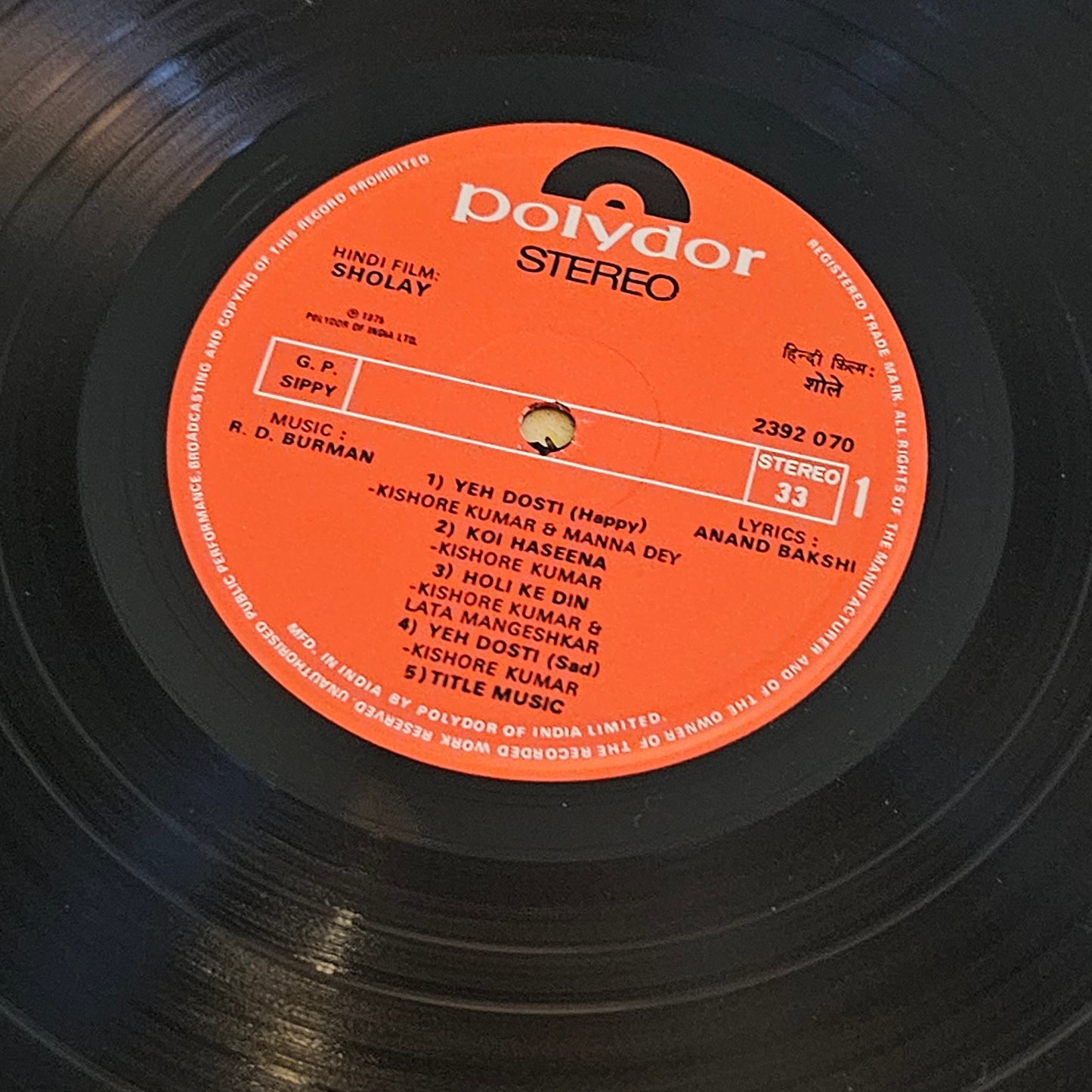 Sholay - R D Burman blockbuster in near mint condition