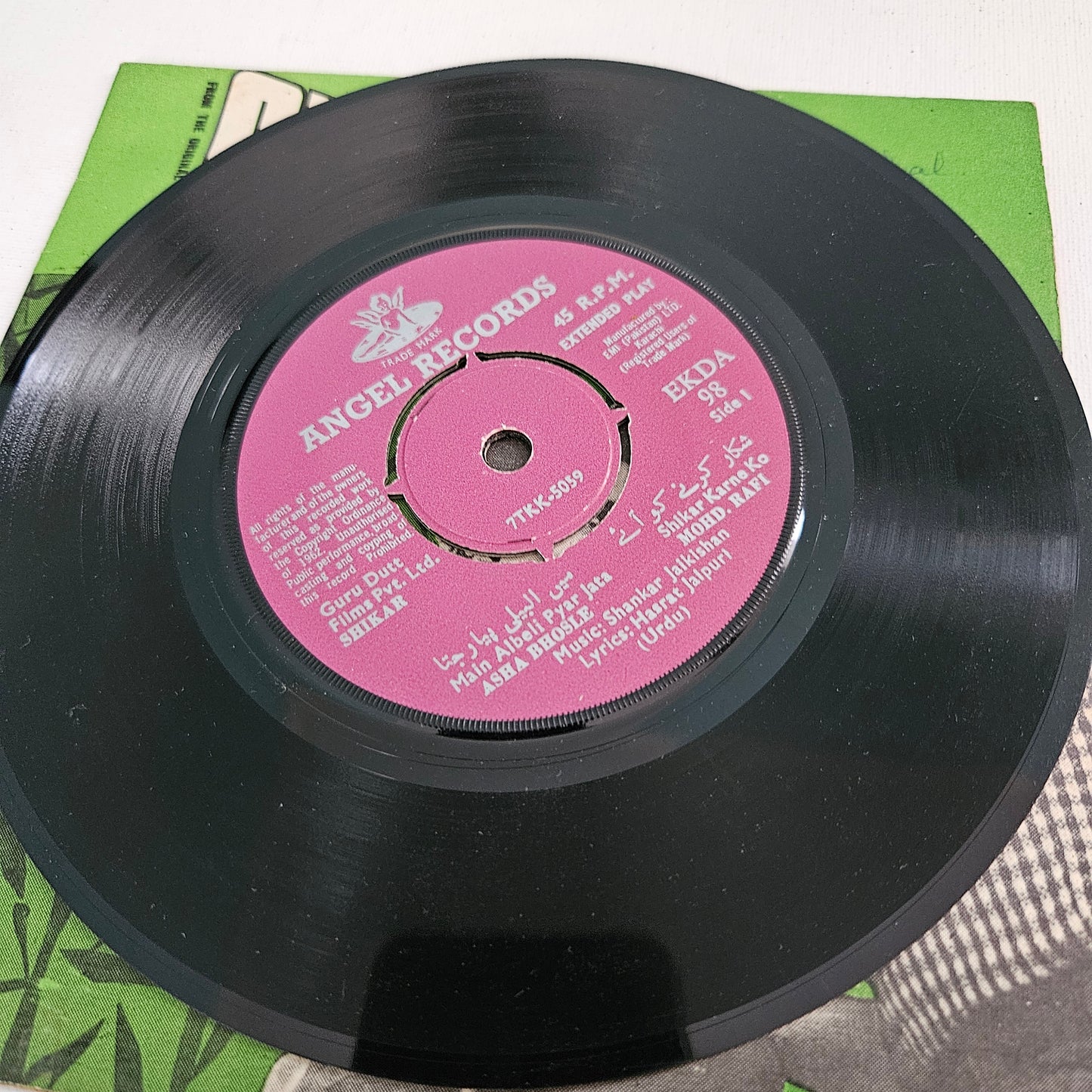 Shikar - Shankar Jaikishan classic superhit in Near mint Angel EP rare - EKDA98