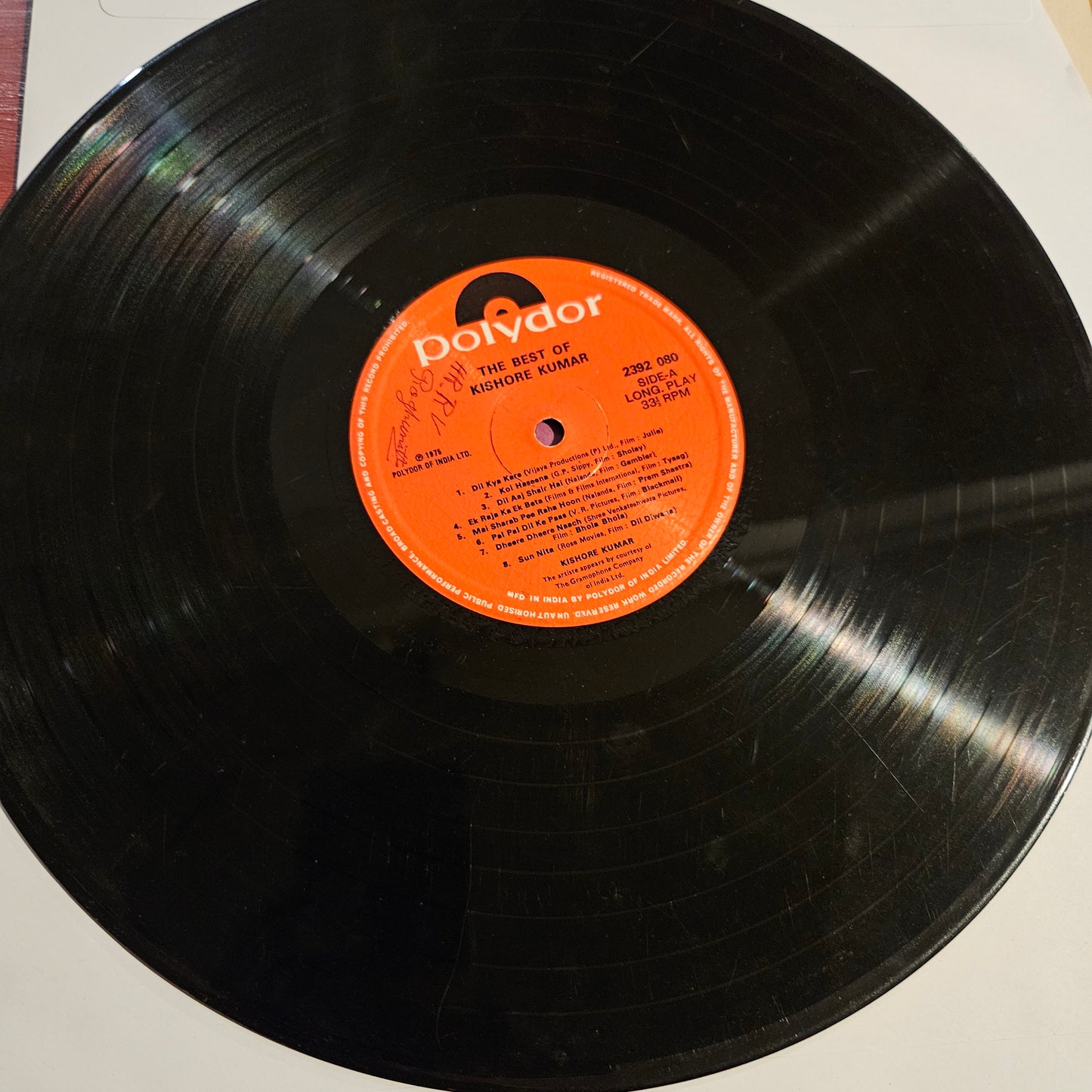 Kishore Kumar - The best of Kishore vol 1 Rare collection in VG