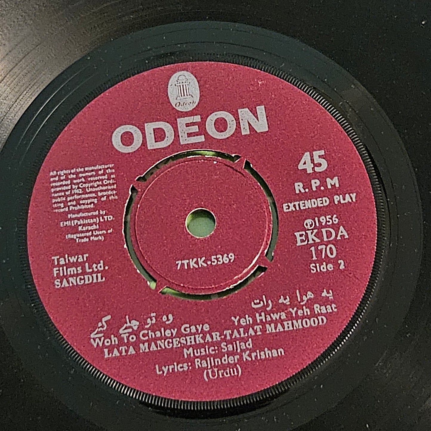 Raj Hath, Pyar ki Jeet and Sangdil - classic superhit in Near mint Odeon EP rare - EKDA170