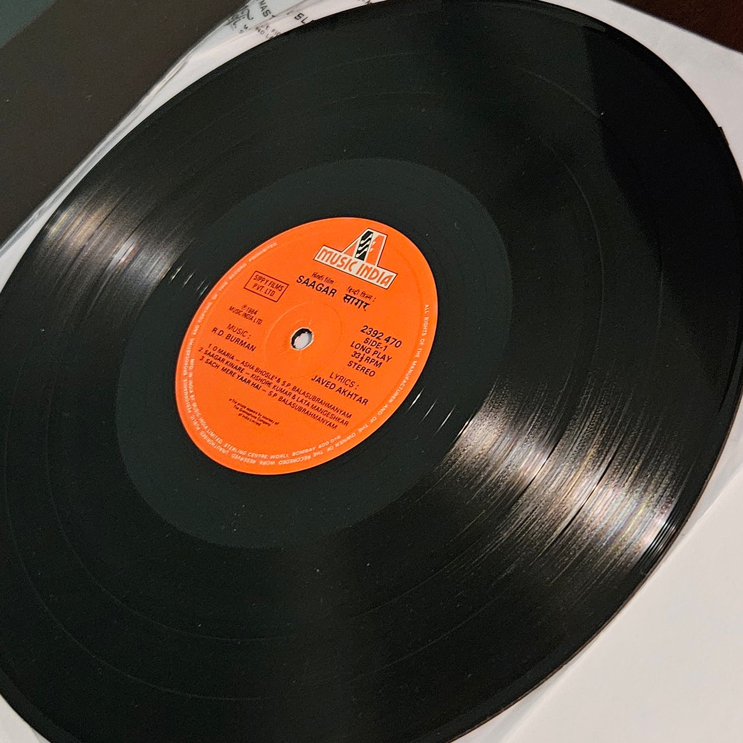 Saagar - R D Burman blockbuster in near mint condition