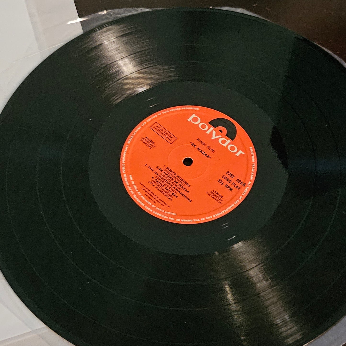 Ek nazar - laxmikant pyarelal 80's classic in Excellent condition