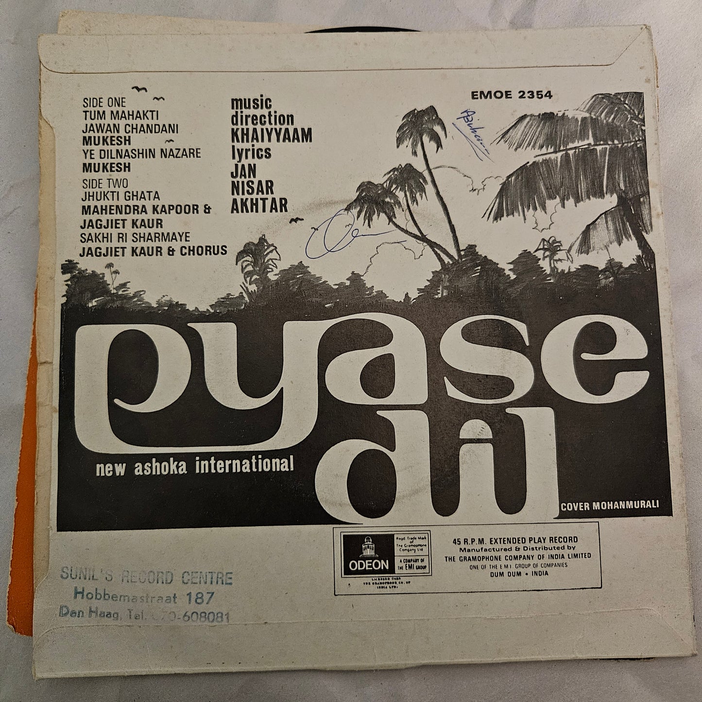 Pyase Dil - Music Khayyam classic Odeon EP in VG+