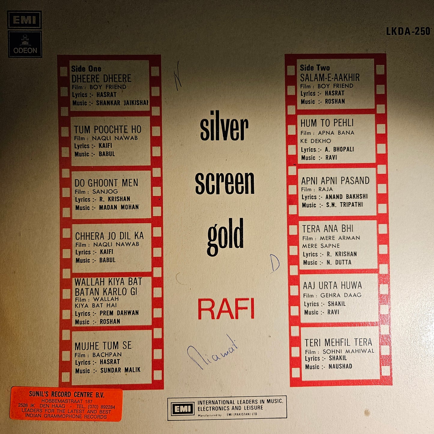 Mohammed Rafi - Silver Scren Gold - Mohammed Rafi - Rare songs in excellent