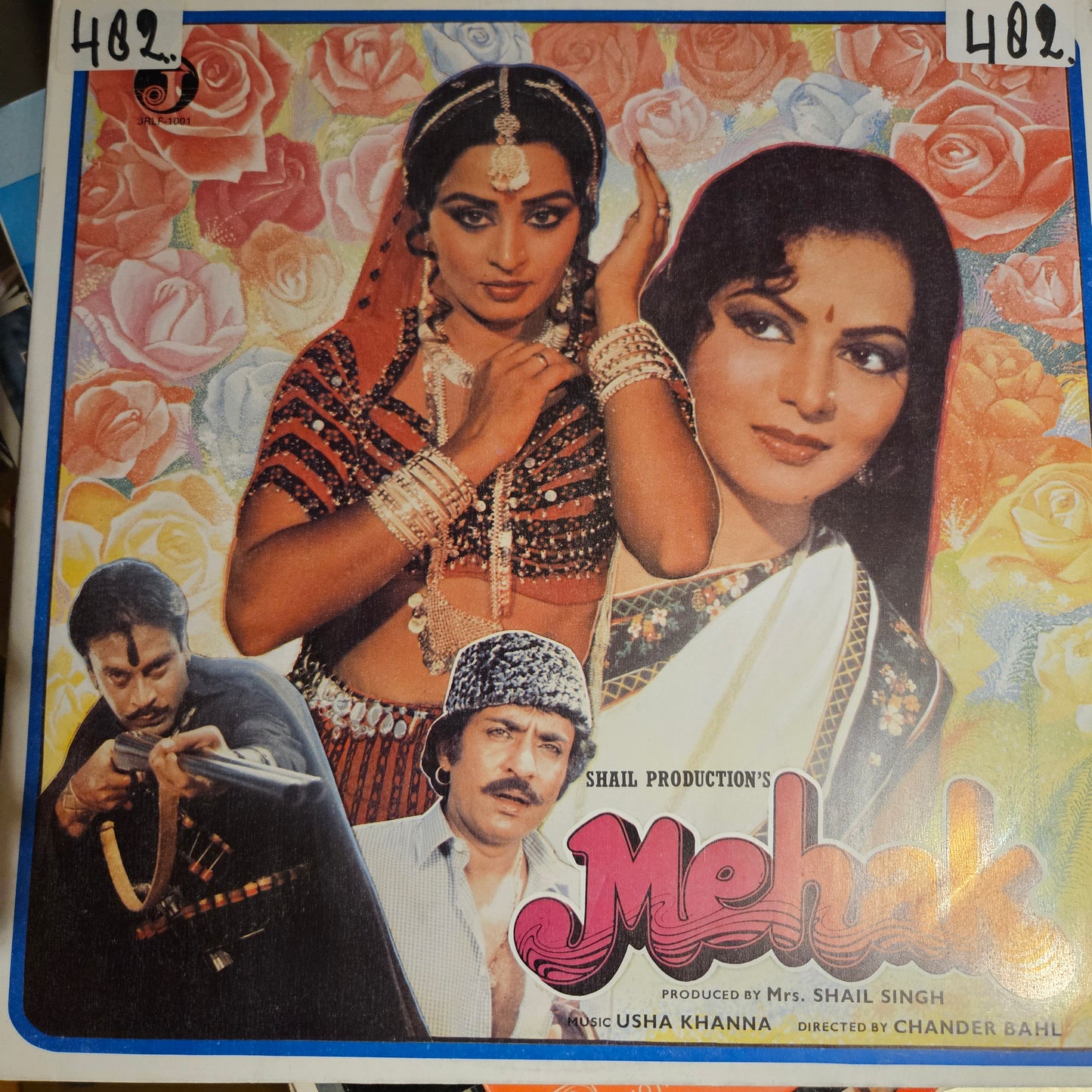 usha khanna- mehak - near mint including Bhupinder songs crisp recording