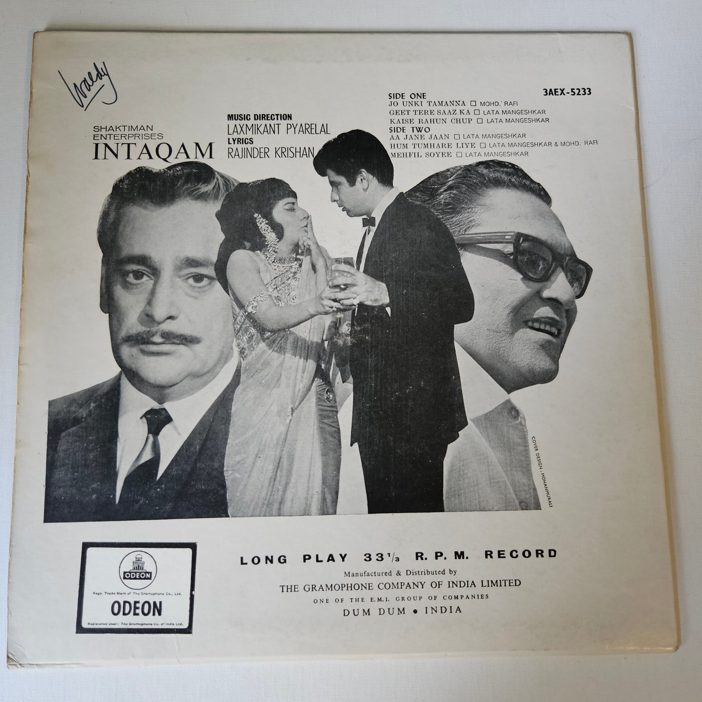 Intaqam - 1st odeon Ring Rare Superhit album - Music Laxmikant Pyarelal VG++