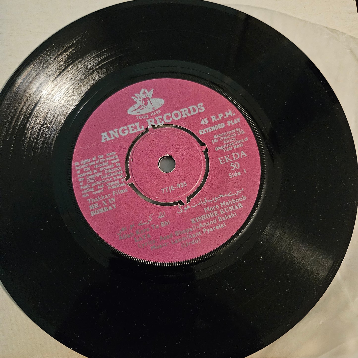 Mr X In Bombay - Music Laxmikant Pyarelal - Angel Ep in Near Mint - EKDA50