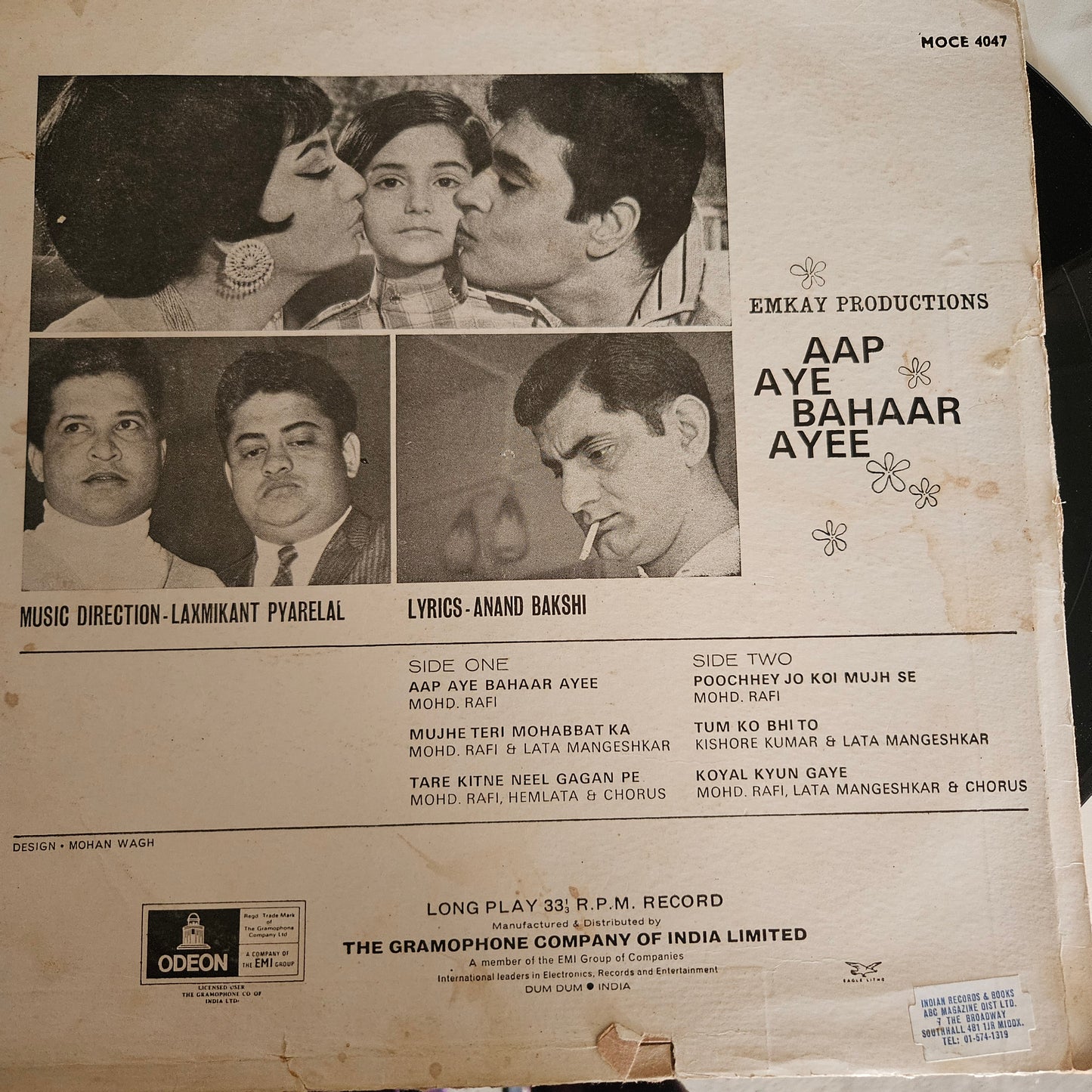 Aap Aye Bahar Ayee - 1st pressing - Ring odeon - Music by Laxmikant Pyarelal in excellent
