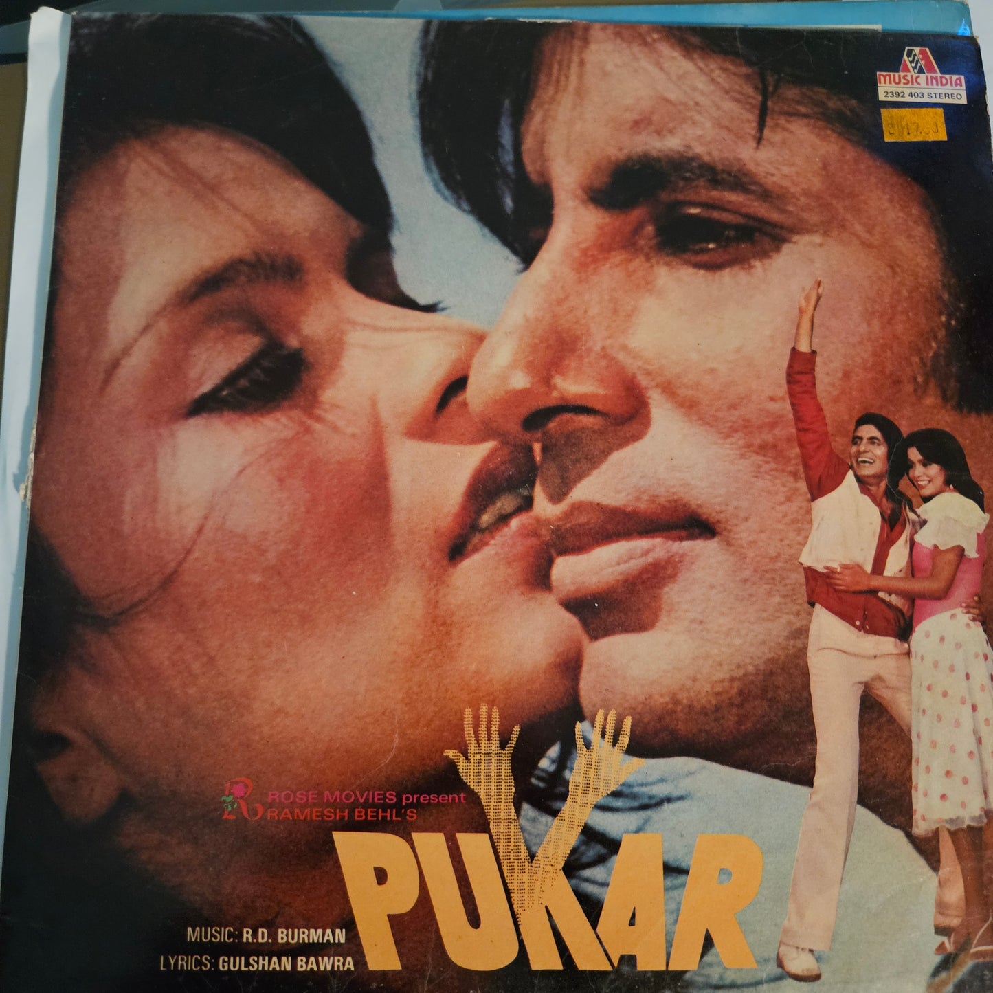 5 Superhit LPs package including Amitabh Picture Disc and 1.Shaan 2.Mahaan 3. Pukar and 4.Kaalia Amitabh and R D Burman and in VG++ to excellent