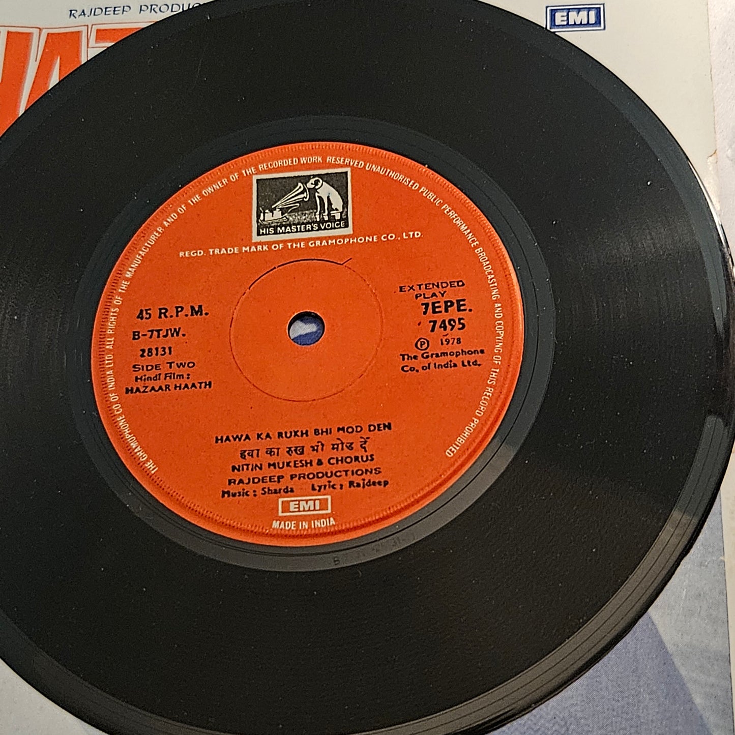 Hazaar Haath - Music Sharda rare classic HMV version EP in near mint