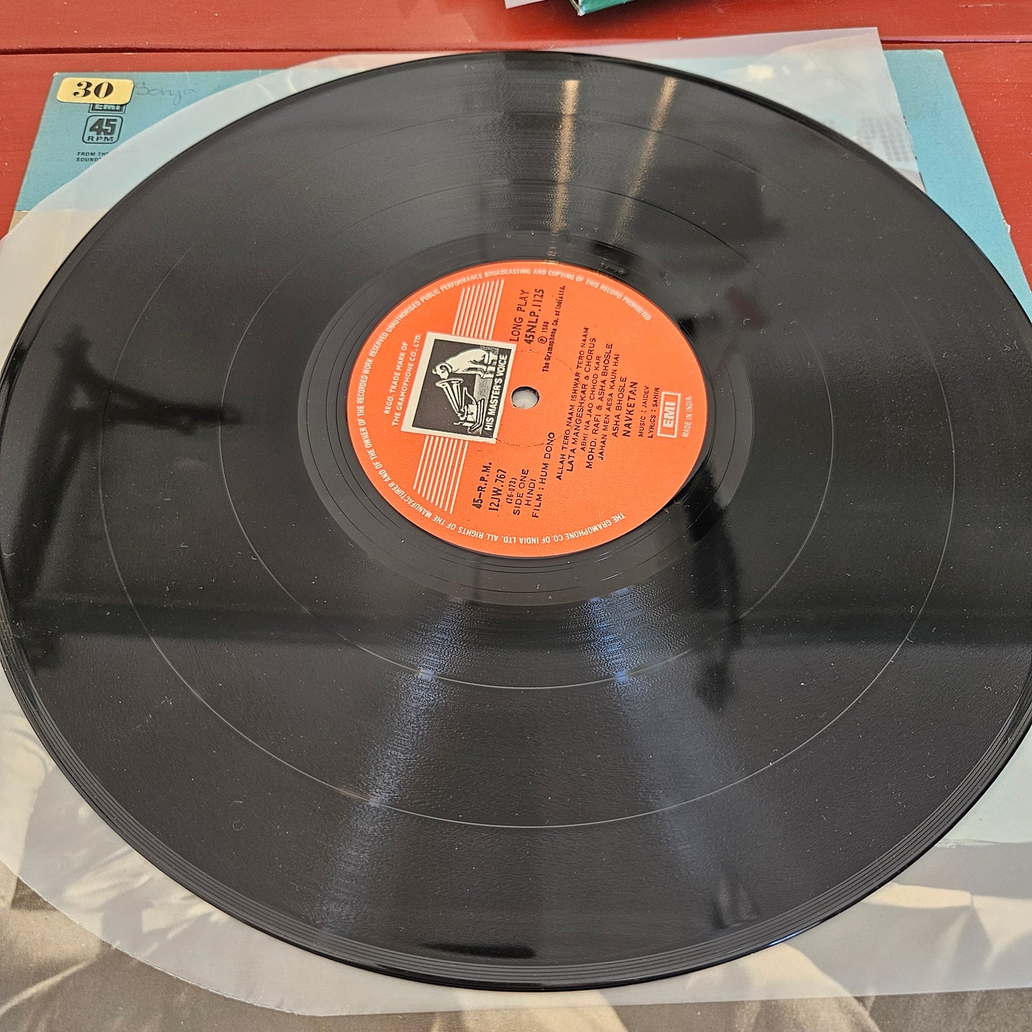 JAIDEV "HUM DONO" in Near Mint Condition - pristine