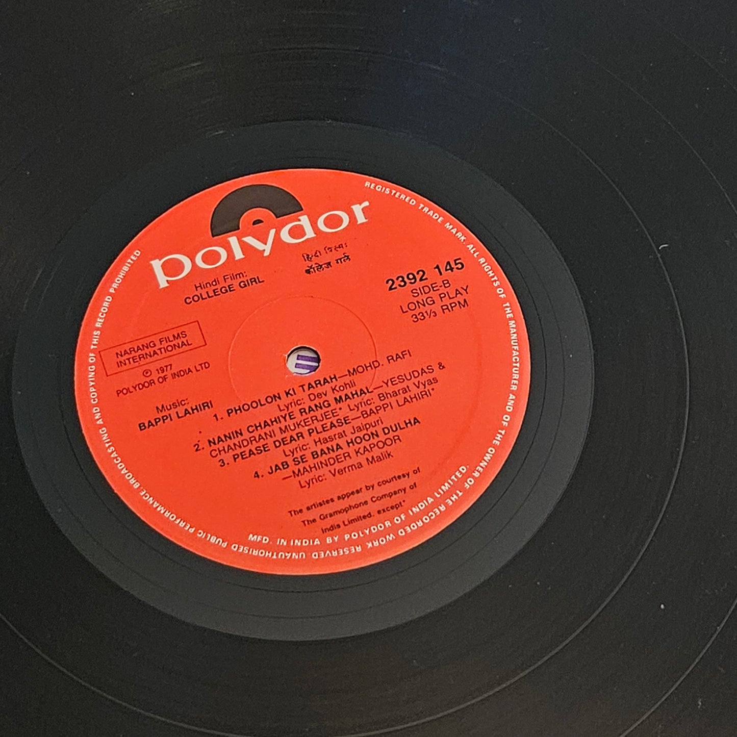 COLLEGE GIRL - Bappi Lahiri Record with Kishore song" Pyar manga has tumhi se"in near mint Pristine