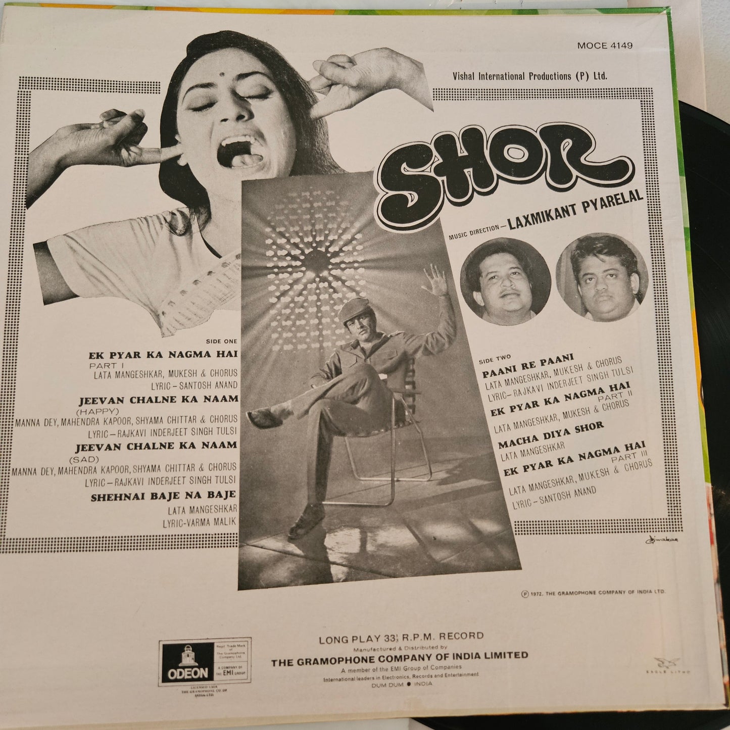 Shor - original Soundtrack by Laxmikant Pyarelal in near mint pristine condition