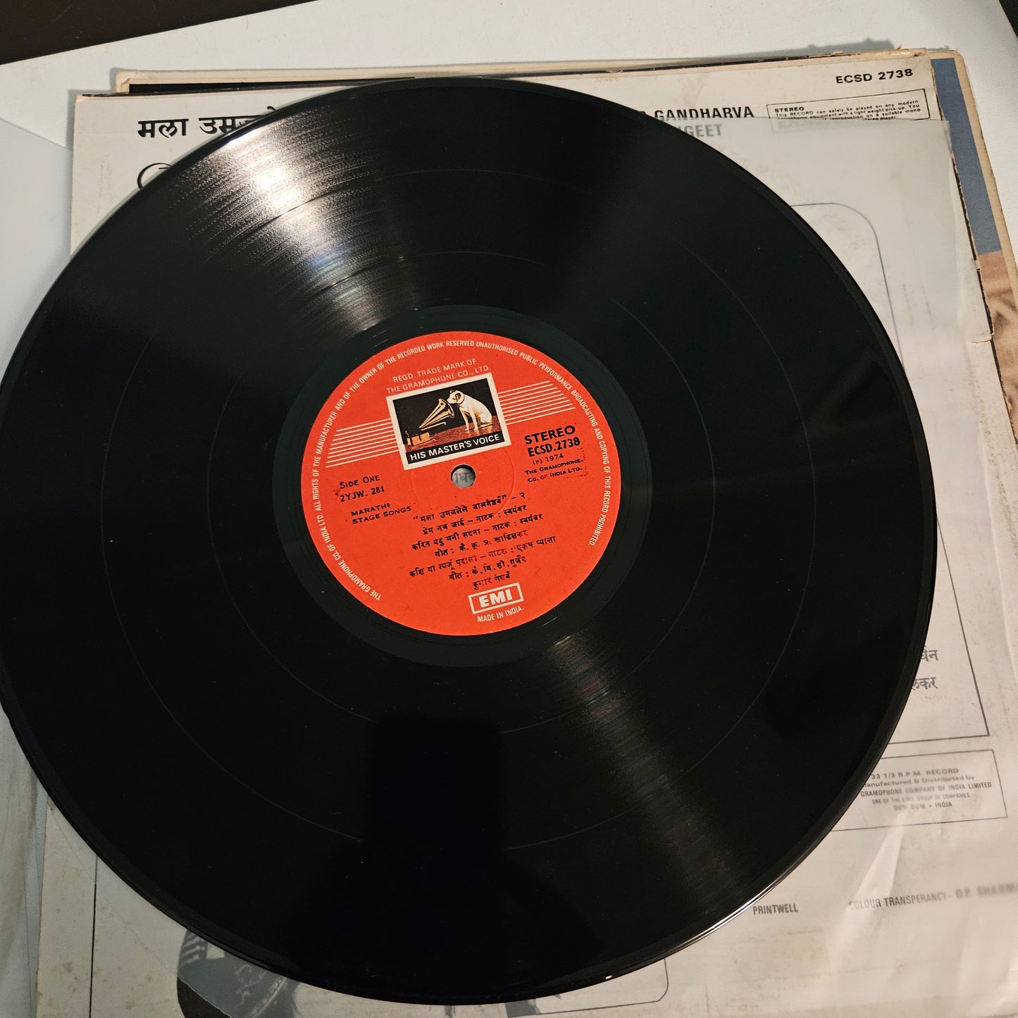 Kumar Gandharva = कुमार गंधर्व* – Natya Sangeet = मला उमजलेले बालगंधर्व - vol 1 and 2 in excellent- first pressing