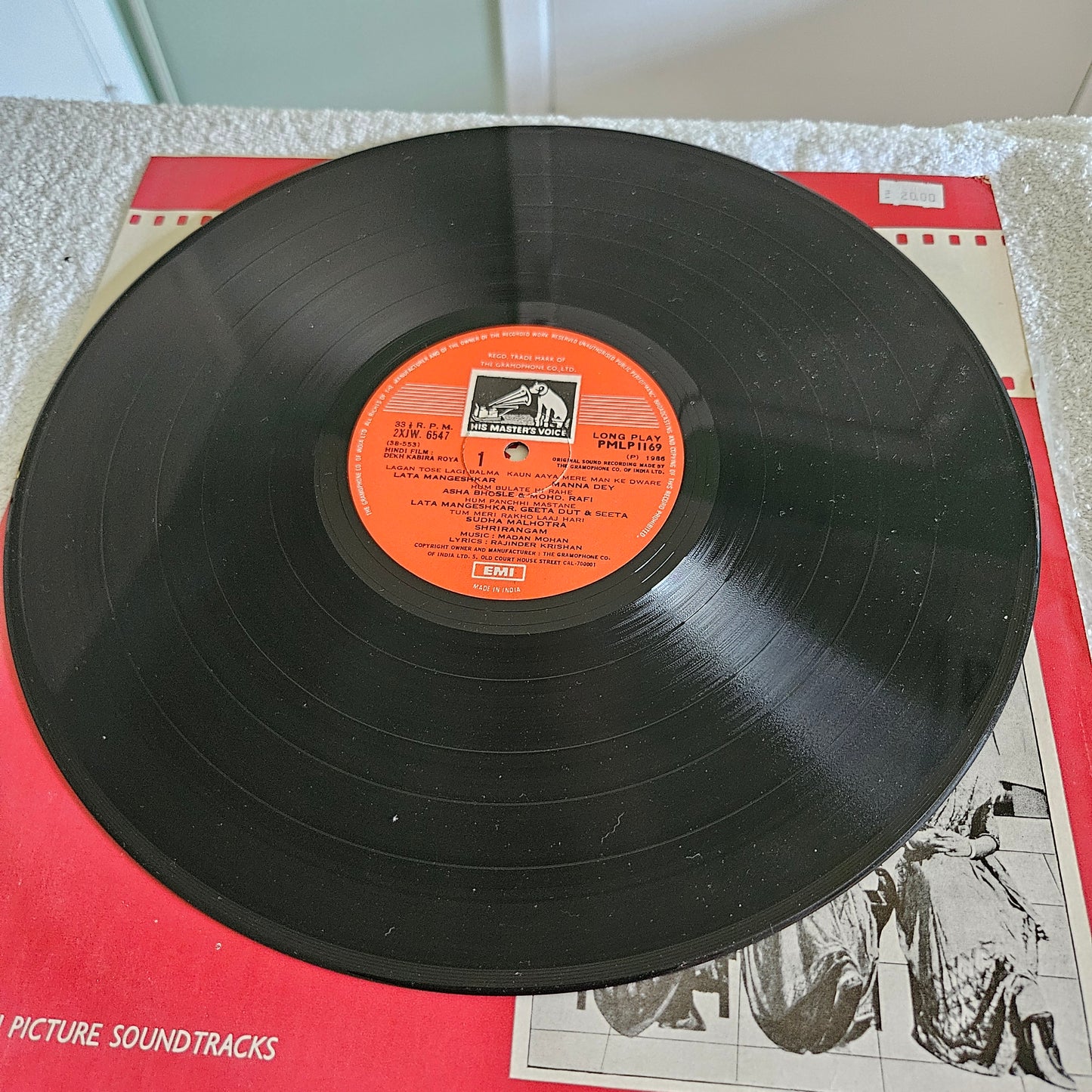 Dekh Kabira Roya - Madan Mohan in Near mint Pristine