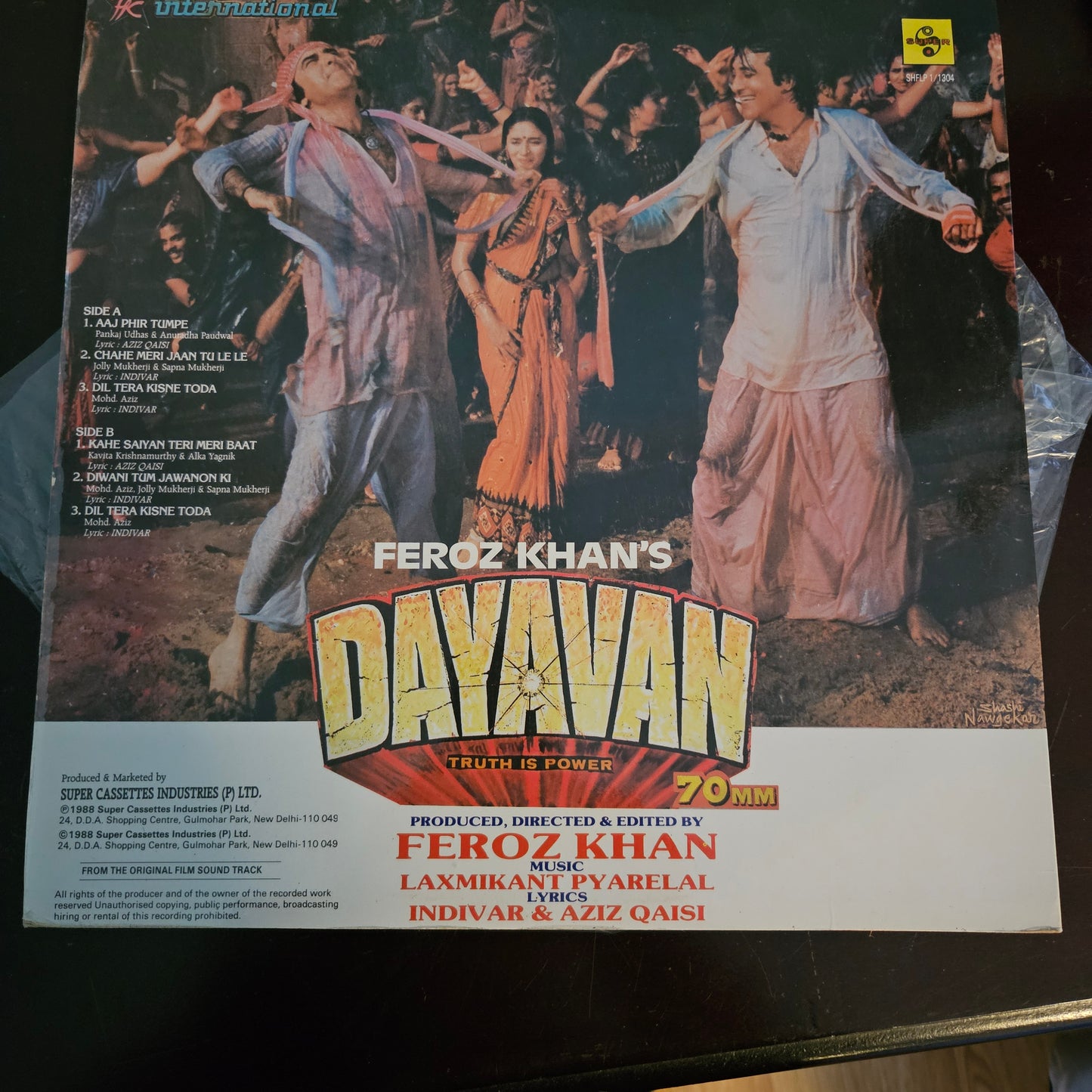 Dayavan - Laxmikant Pyarelal 1st Issue Near MInt