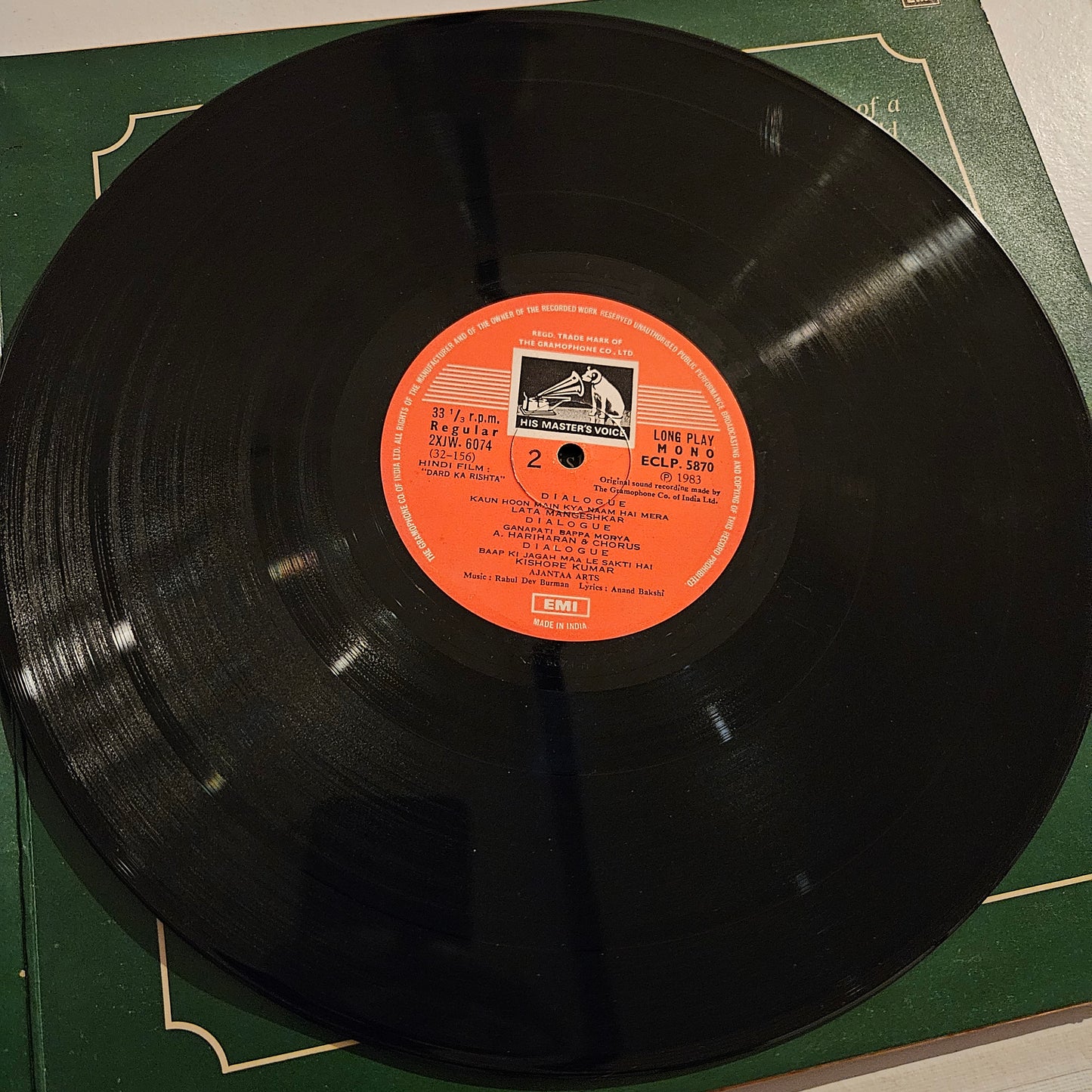 Dard Ka Rishta by R D Burman Blockbuster excellent Gatefold