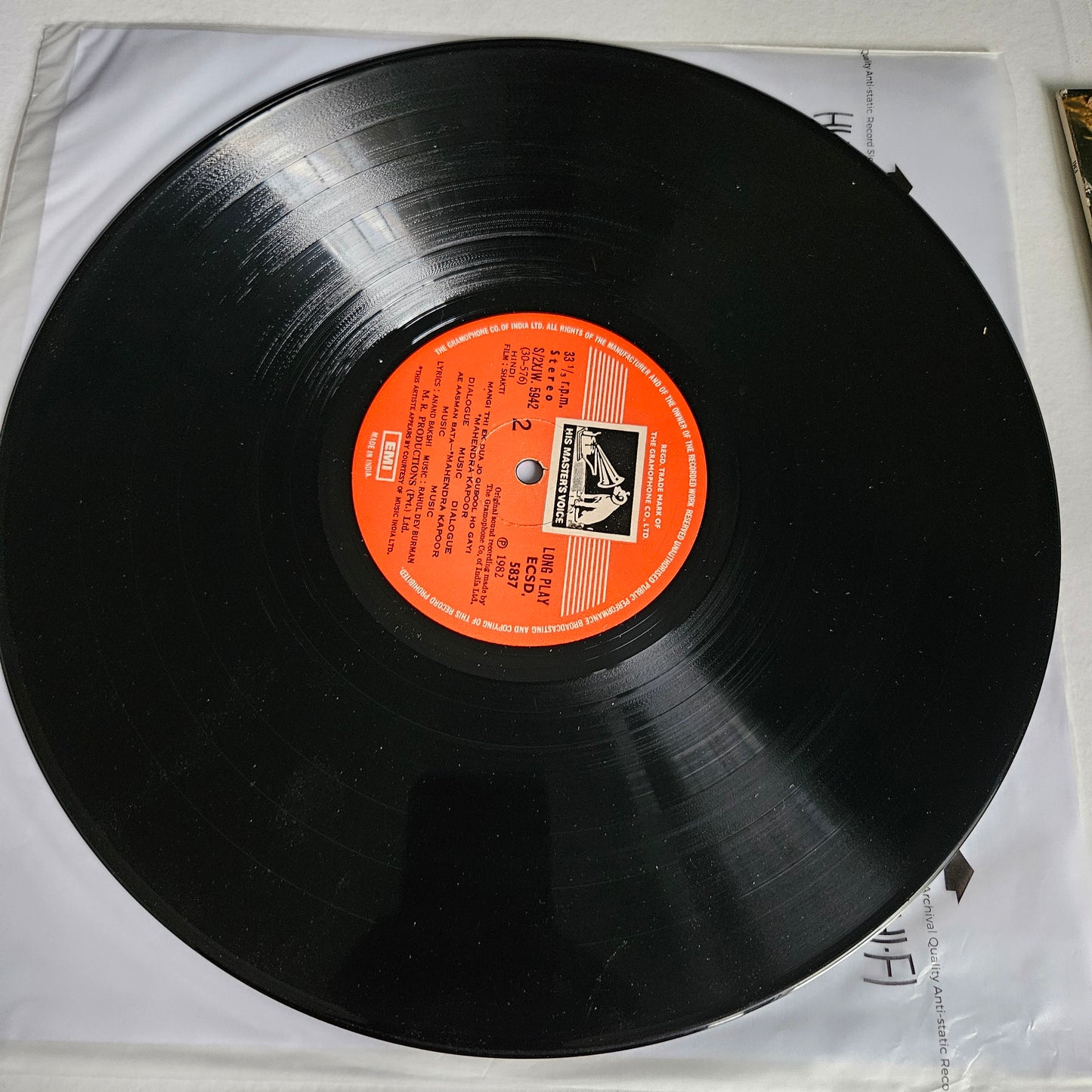 Shakti - R D BURMAN Blockbuster in Near Mint Supreme Stereo Gatefold