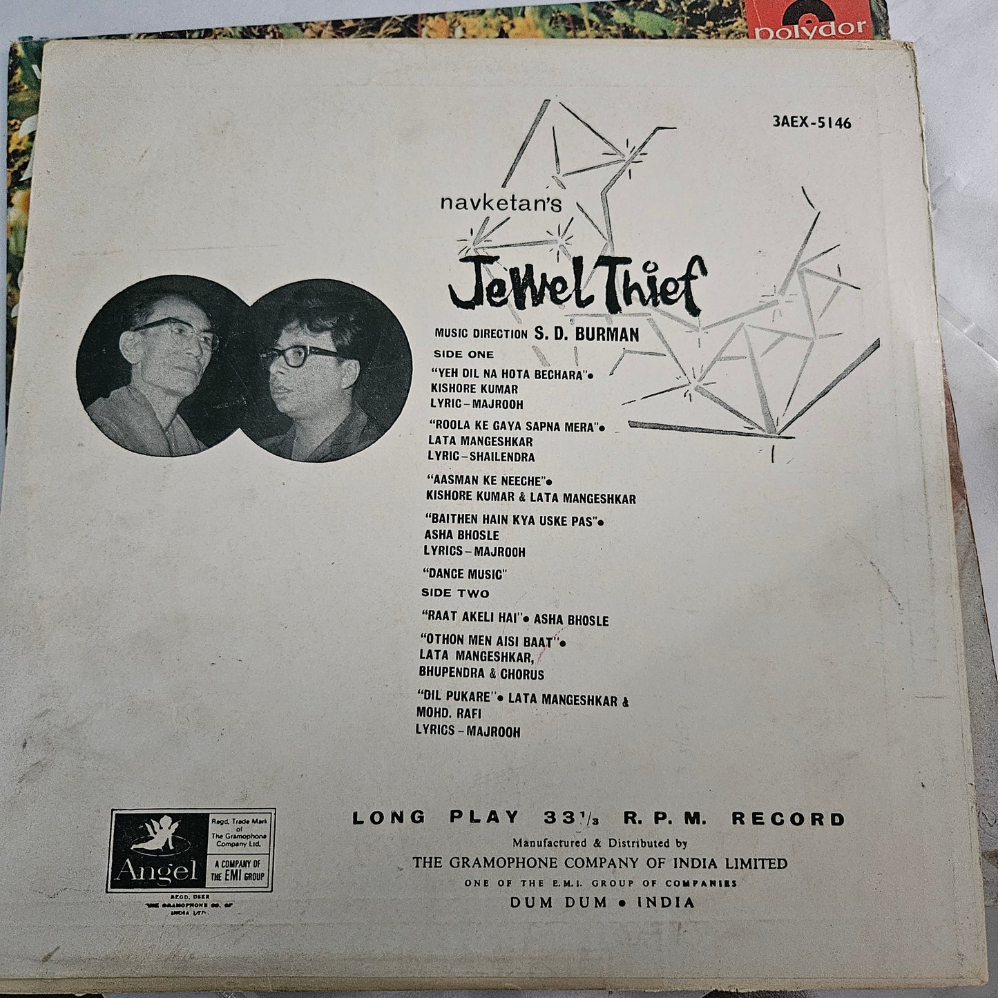 6 Superhit LPs package Dev Anand and S. D. Burman in VG+ to Ex condition Guide, Tere Mere Sapne, jewel thief, Paying Guest, Gambler and Tere Ghar ke Samne