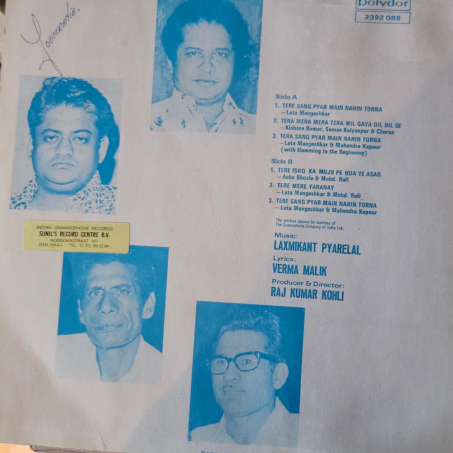 Nagin - laxmikant Pyarelal in VG+
