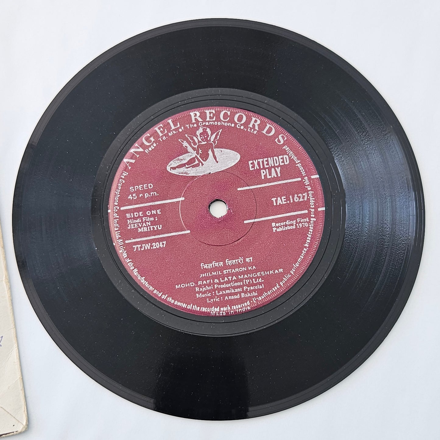 Jeevan Mrityu - Music Laxmikant Pyarelal classic Angel EP in Near mint