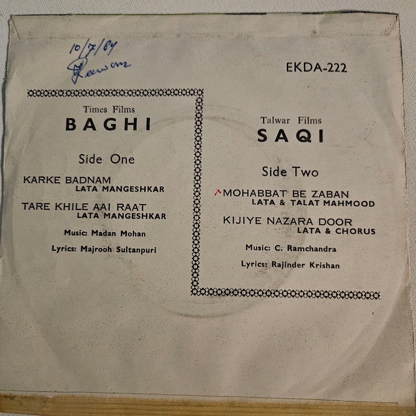 Baghi and Saqi Rare Angel Ep in Near Mint - Nostalgia EKDA222