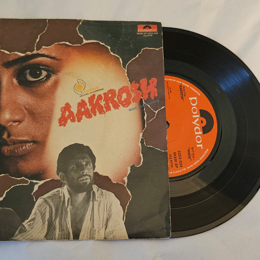 Aakrosh - original soundtrack by Ajit Varman album EP in near mint