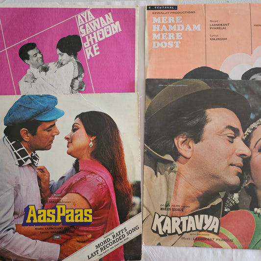 4 LPs Dharmendra and Laxmikant Pyarelal Superhit Aas Paas, Kartavya, Aya Sawan Jhoom ke, Kartavya and mere hamdam mere dost in excellent to near mint