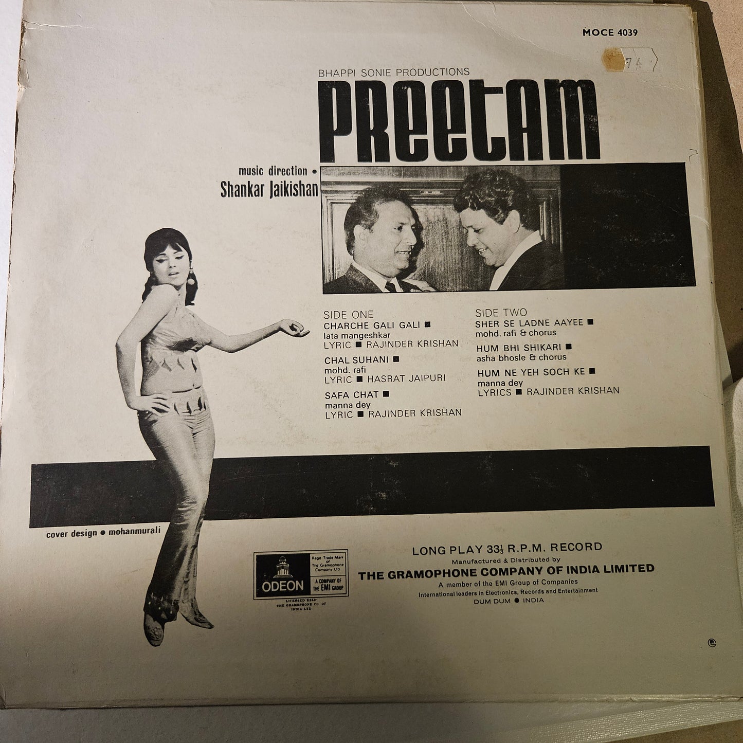Preetam - Music by Shankar jaikishan 1st ring Odeon in excellent condition