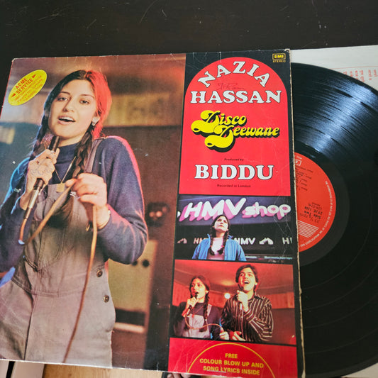 Nazia Hassan - Disco Deewane Blockbuster in VG condition
