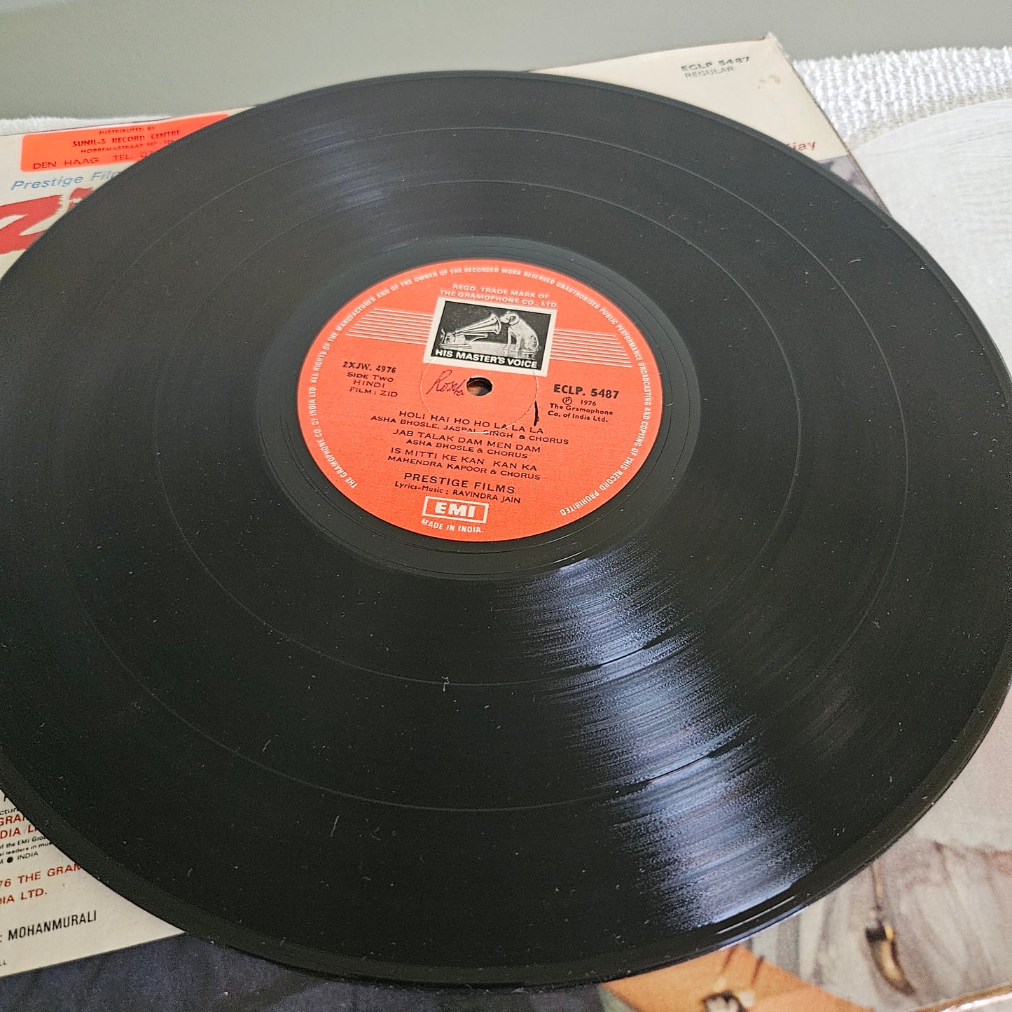 Zid - Ravindra Jain record in near Mint