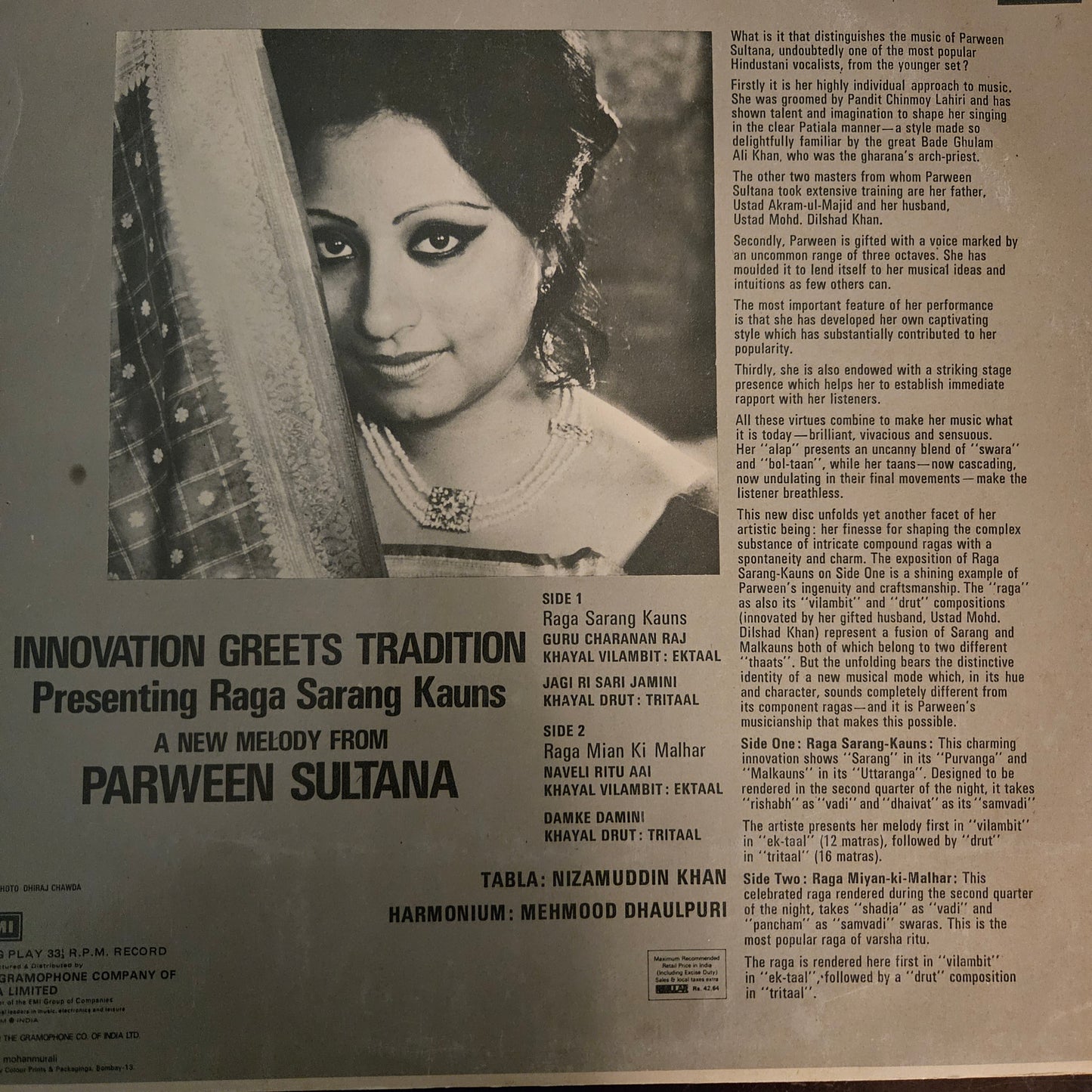 Parween Sultana 5 LPs Collection near mint