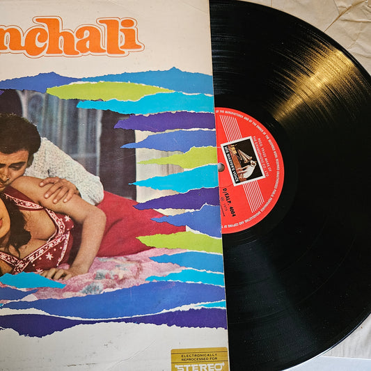 Manchali - Music by Laxmikant Pyarelal. Super hit - Excellent 1st Issue 180. Gm red dog hmv