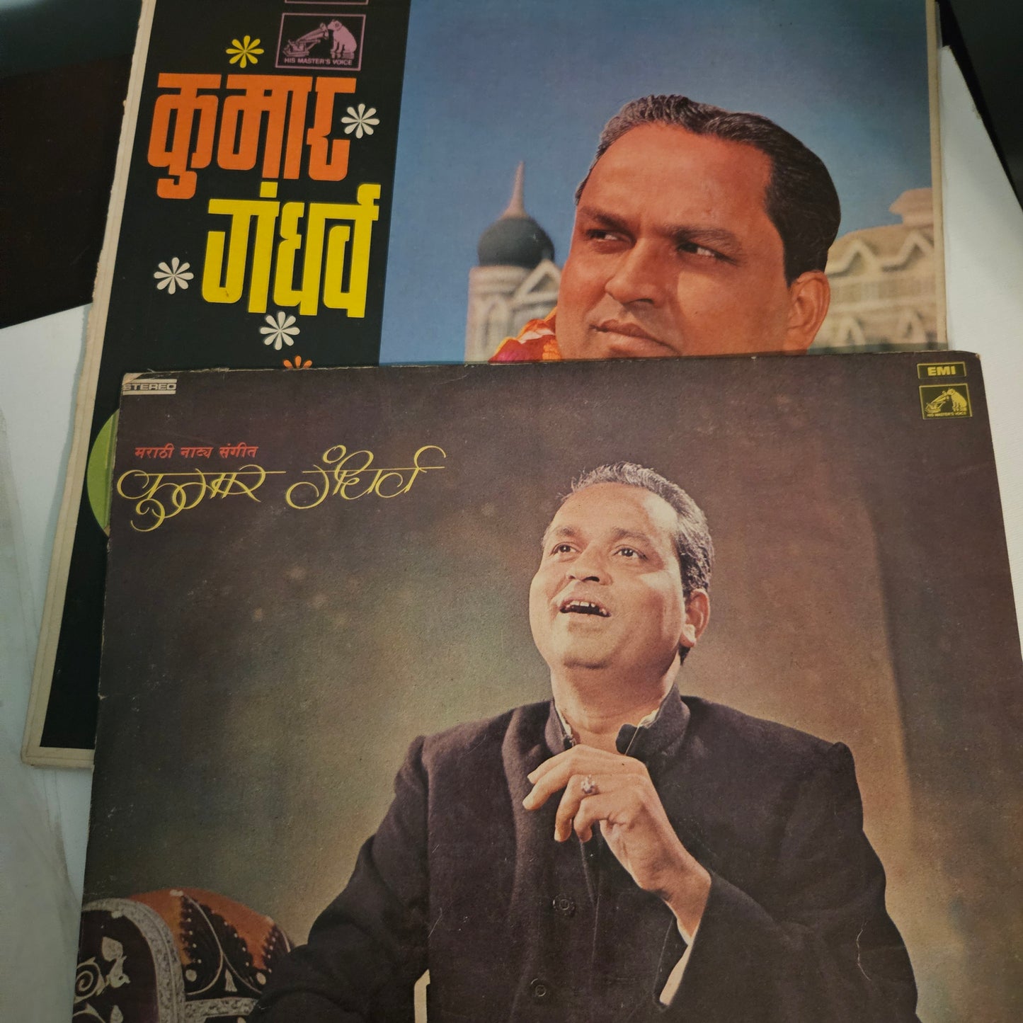 Kumar Gandharva = कुमार गंधर्व* – Natya Sangeet = मला उमजलेले बालगंधर्व - vol 1 and 2 in excellent- first pressing