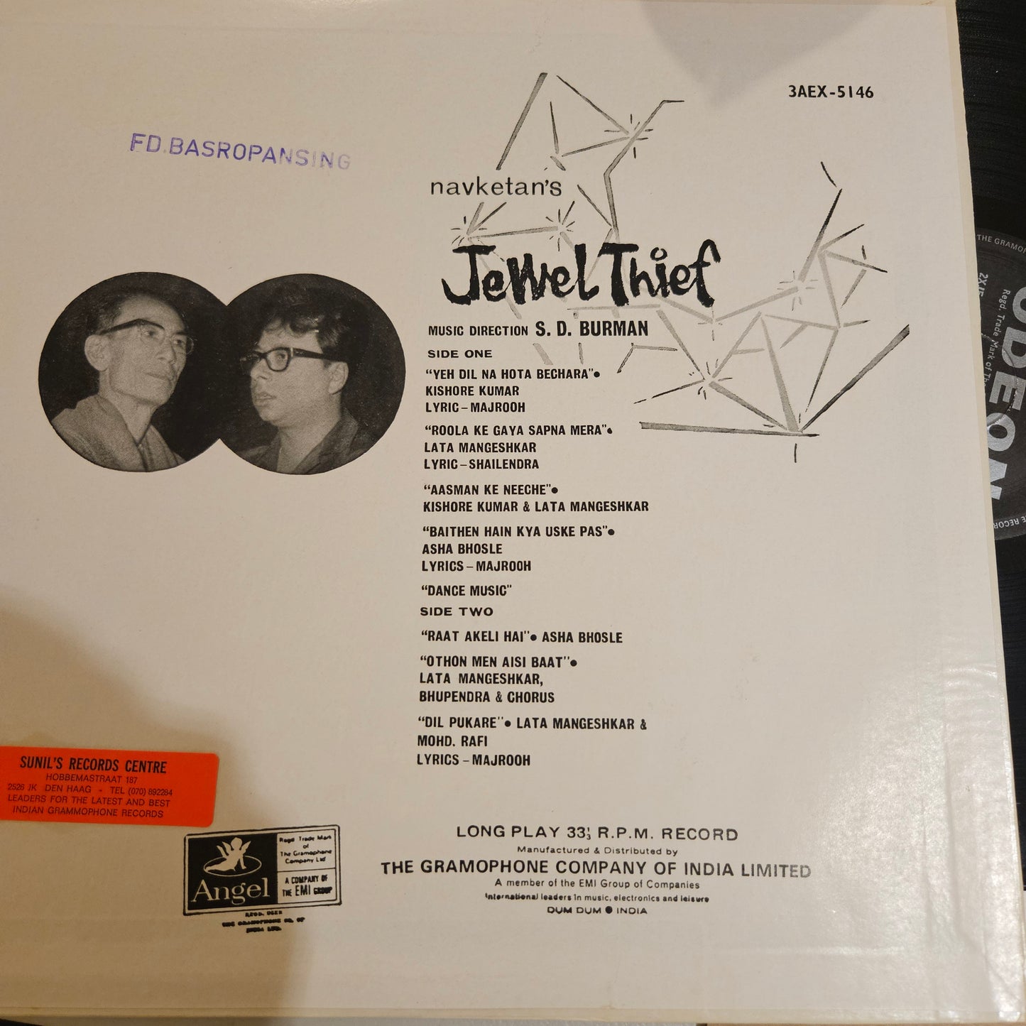 Jewel Thief - Original Soundtrack by S. D. Burman Superhit in pristine condition